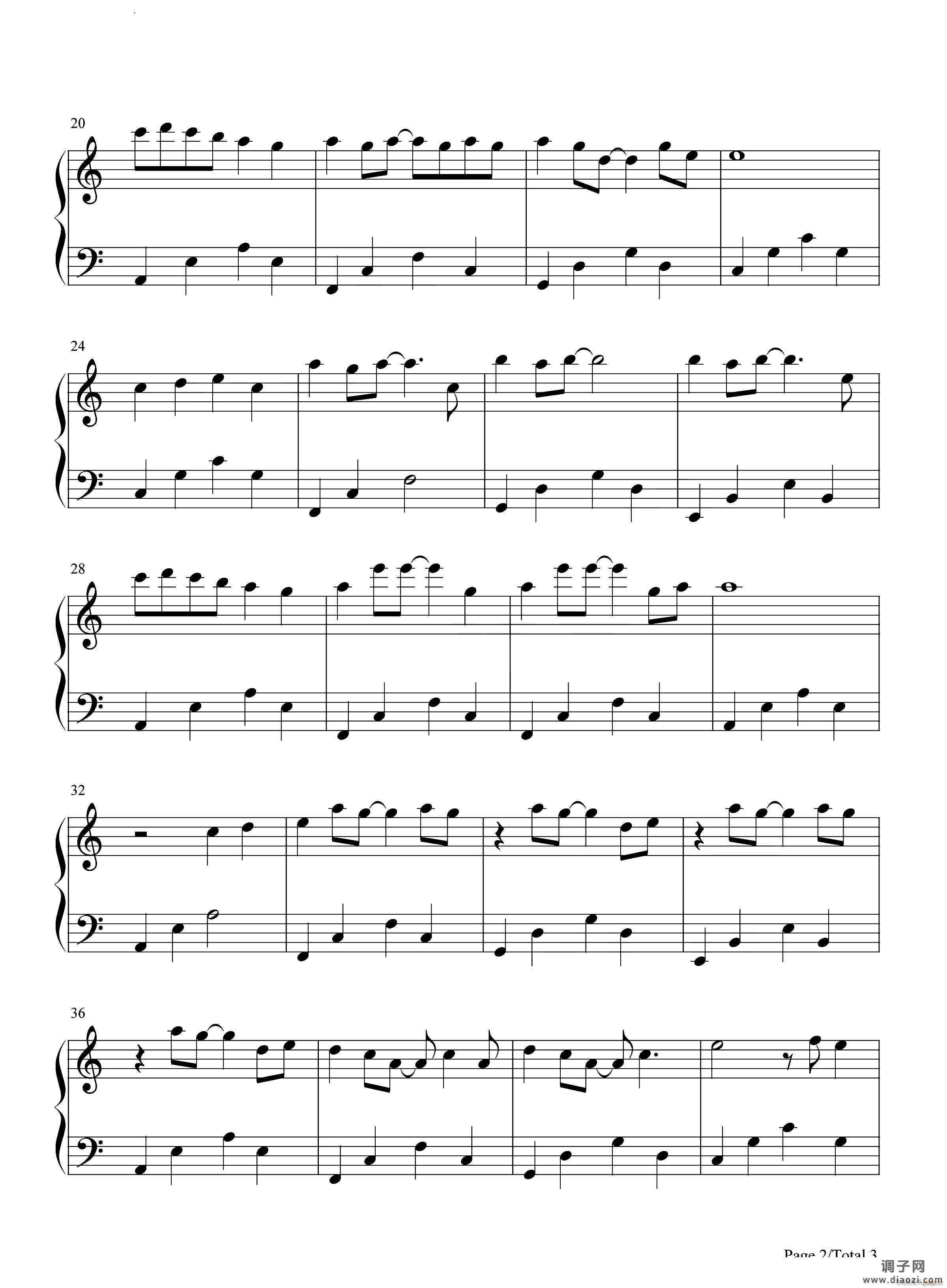 起风了超简版-ヤキモチ