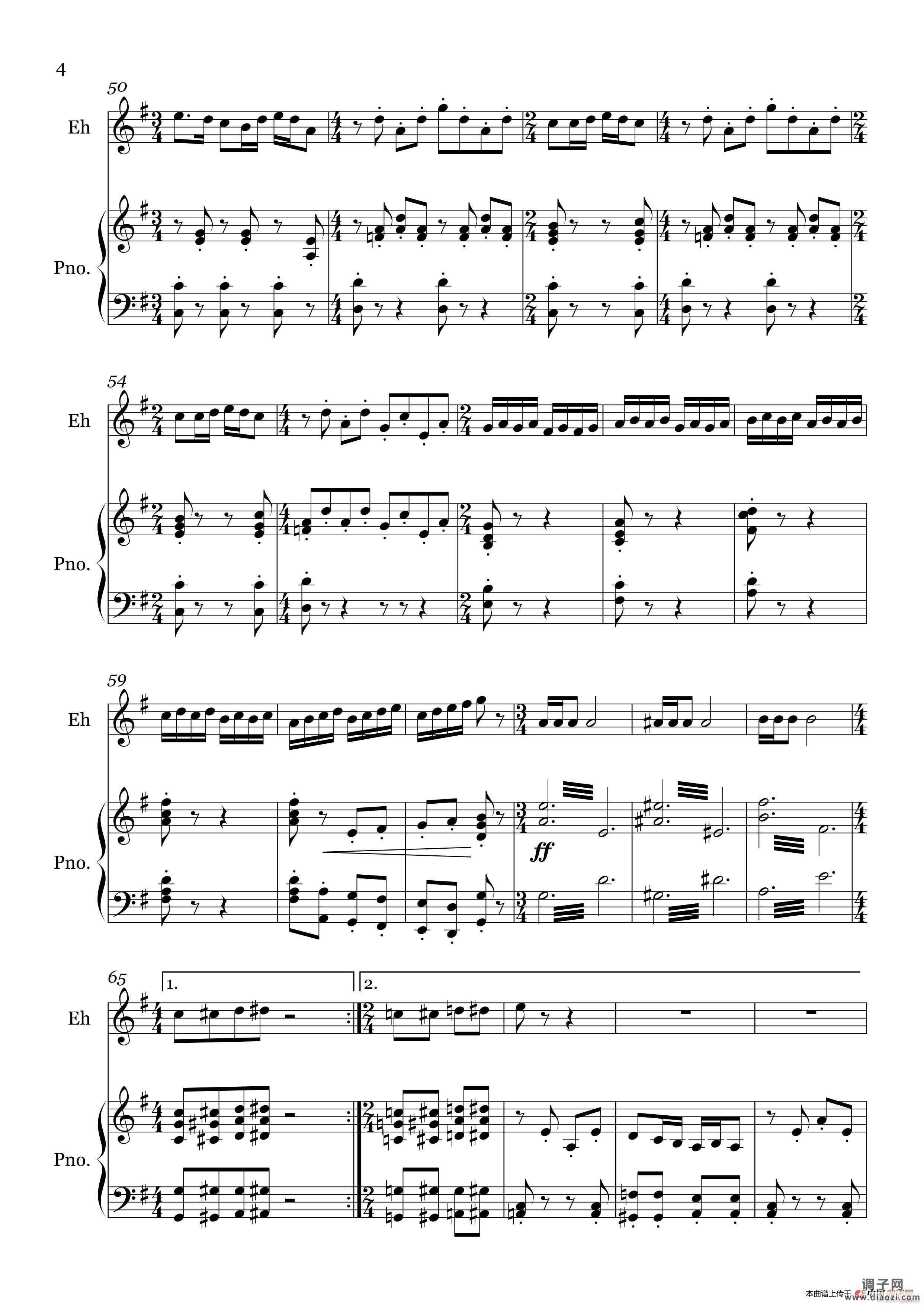 乔家大院组曲3情爱（二胡 钢琴伴奏）