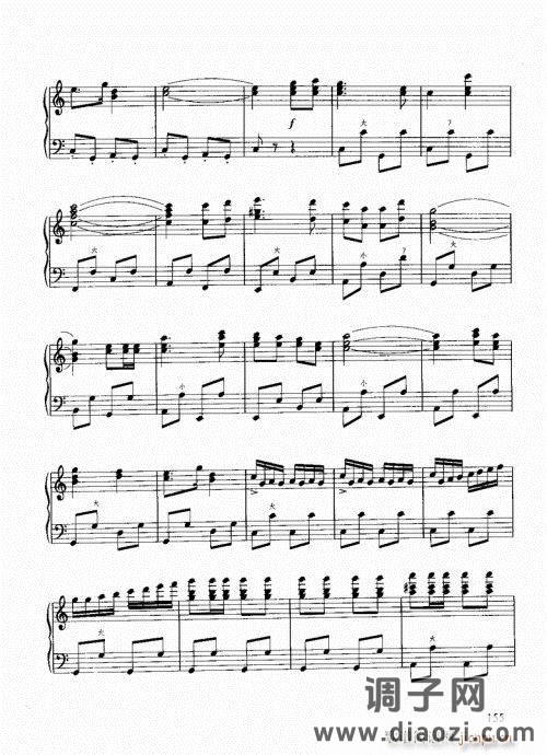 跟我学手风琴141-160