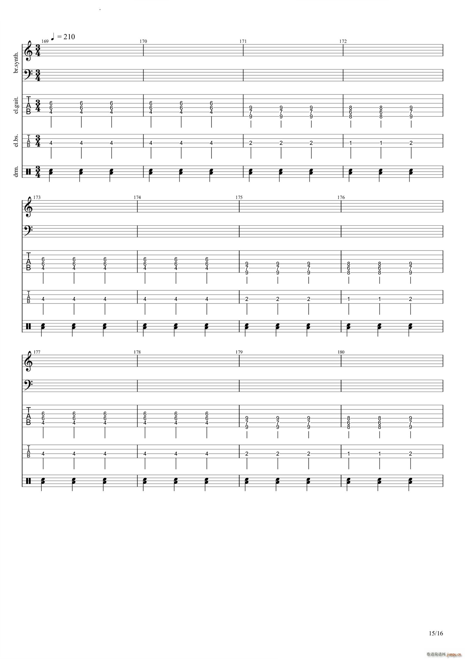 不正当游戏中的正当玩家