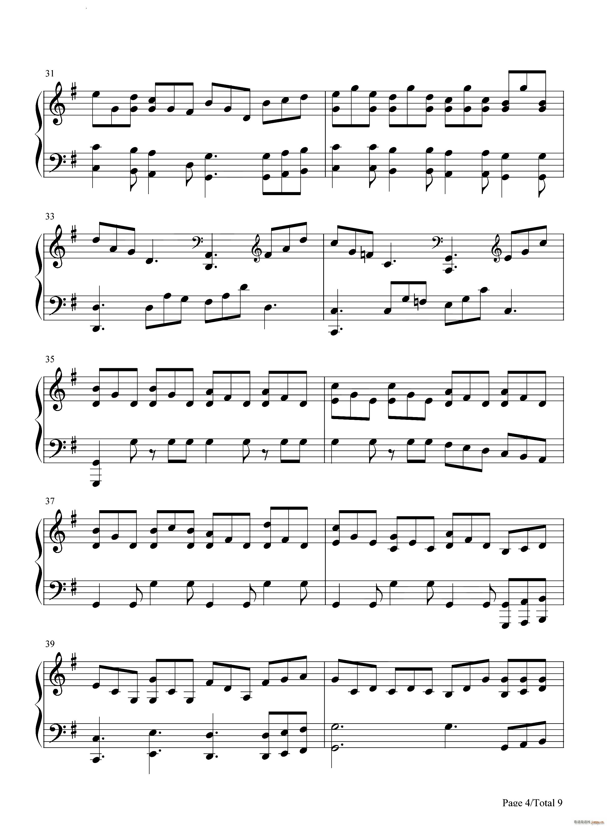 Waterfall -The Piano Guys