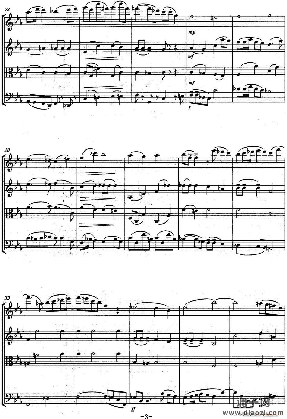 速写（弦乐四重奏）