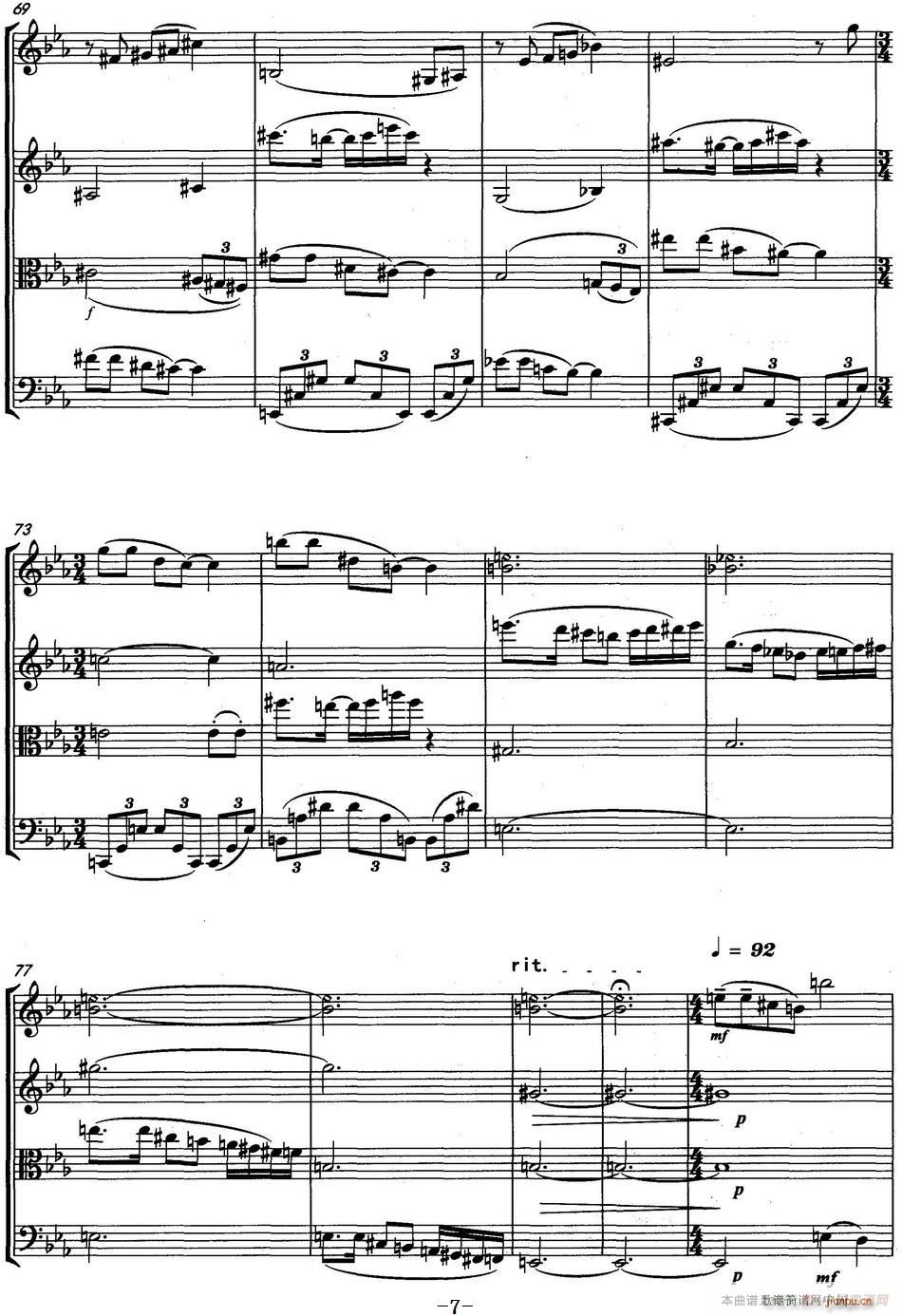 速写（弦乐四重奏）