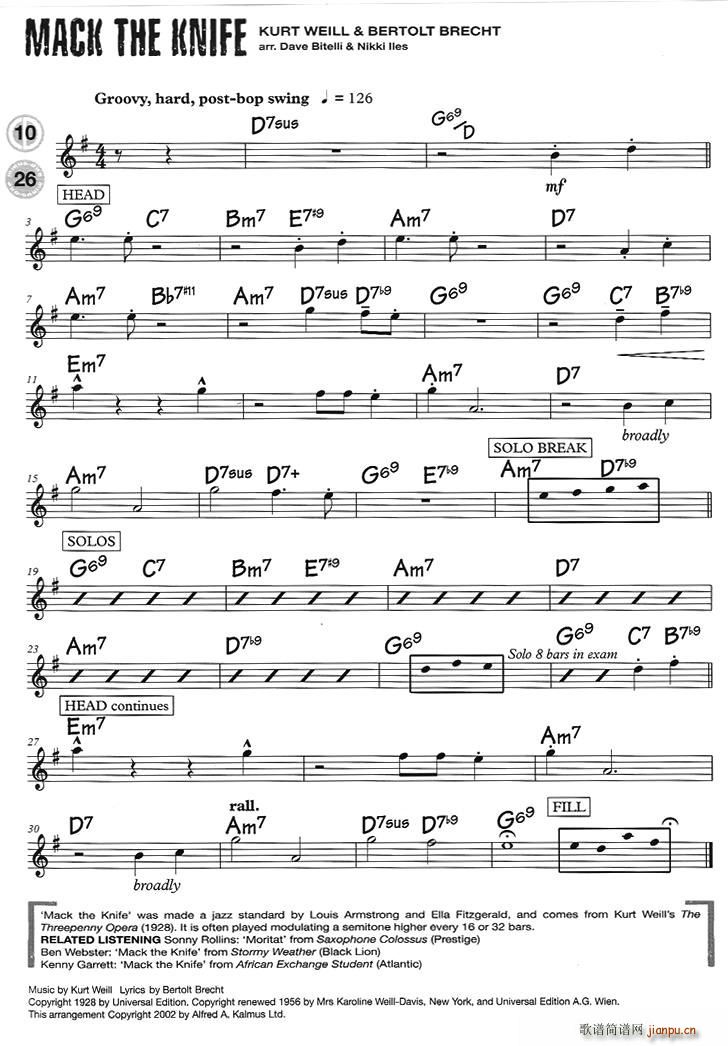 15首（次中音)爵士练习）