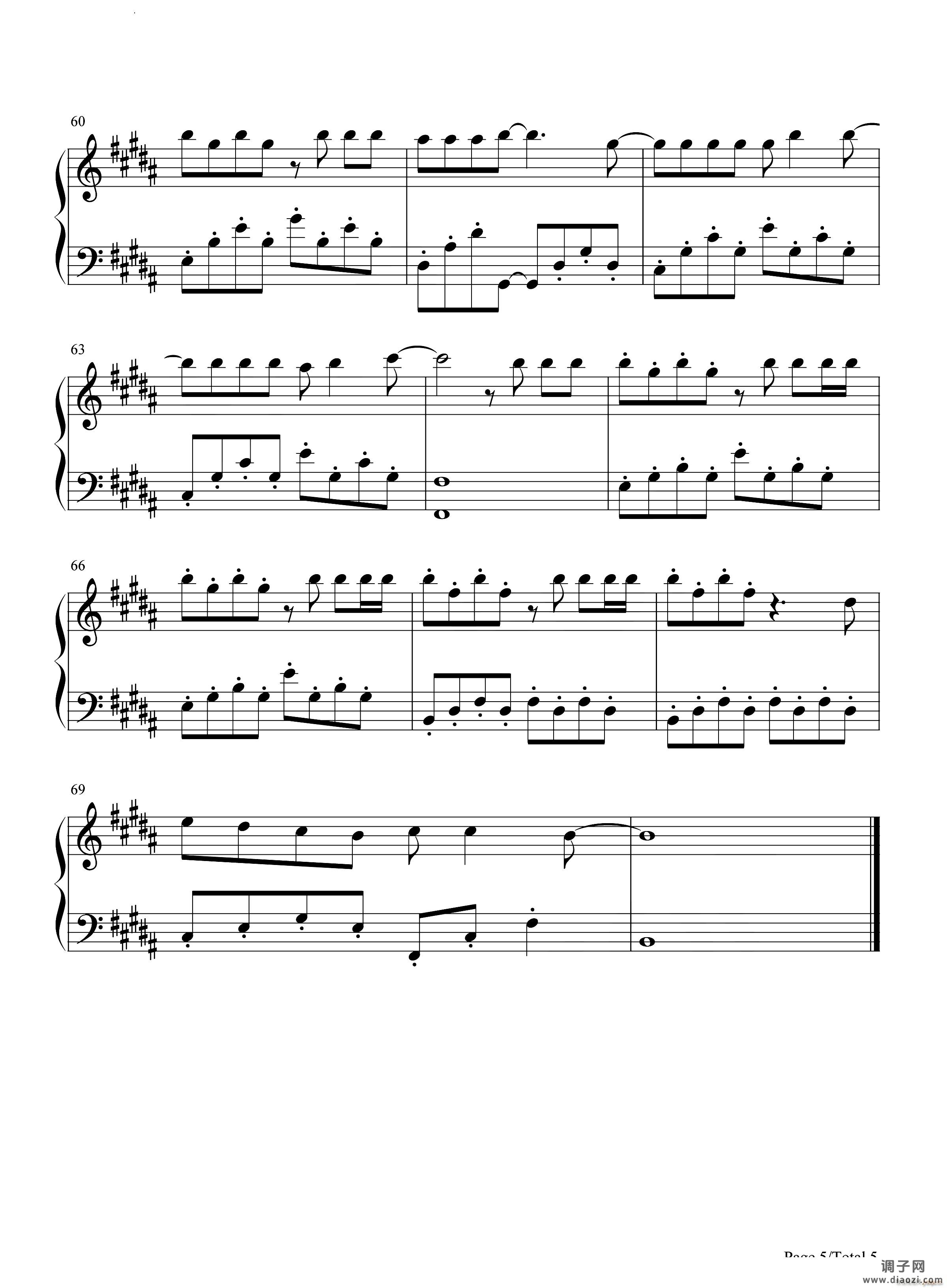 勇气大爆发原调完整版