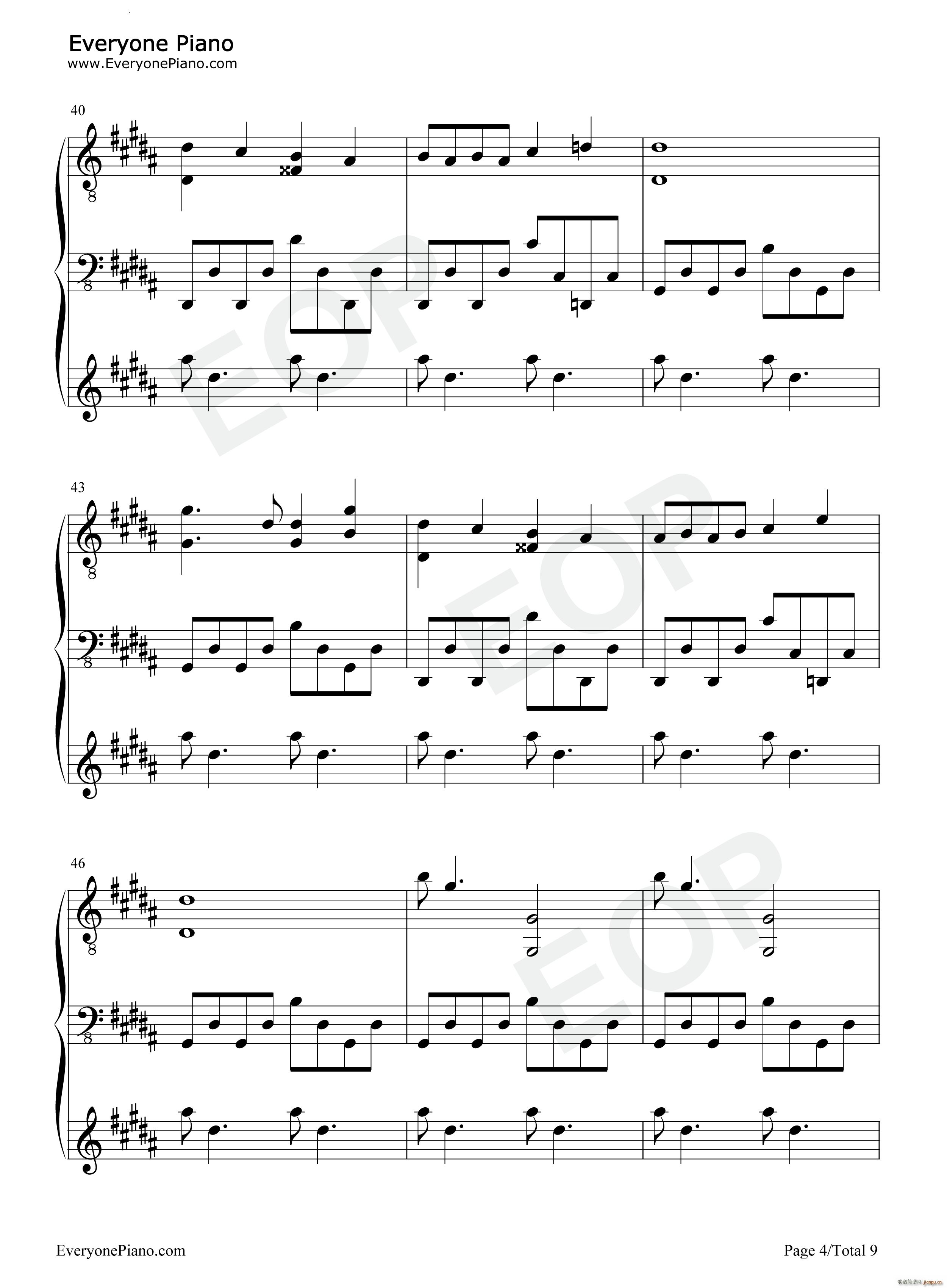 奥特曼与怪兽之歌