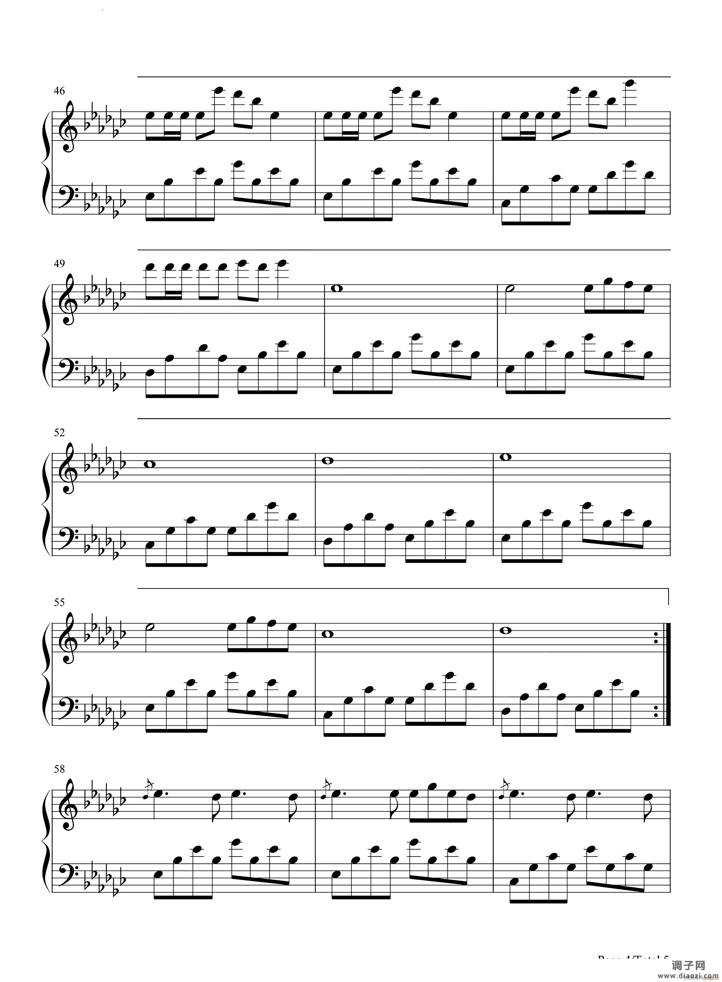 眉飞色舞-恐龙扛狼