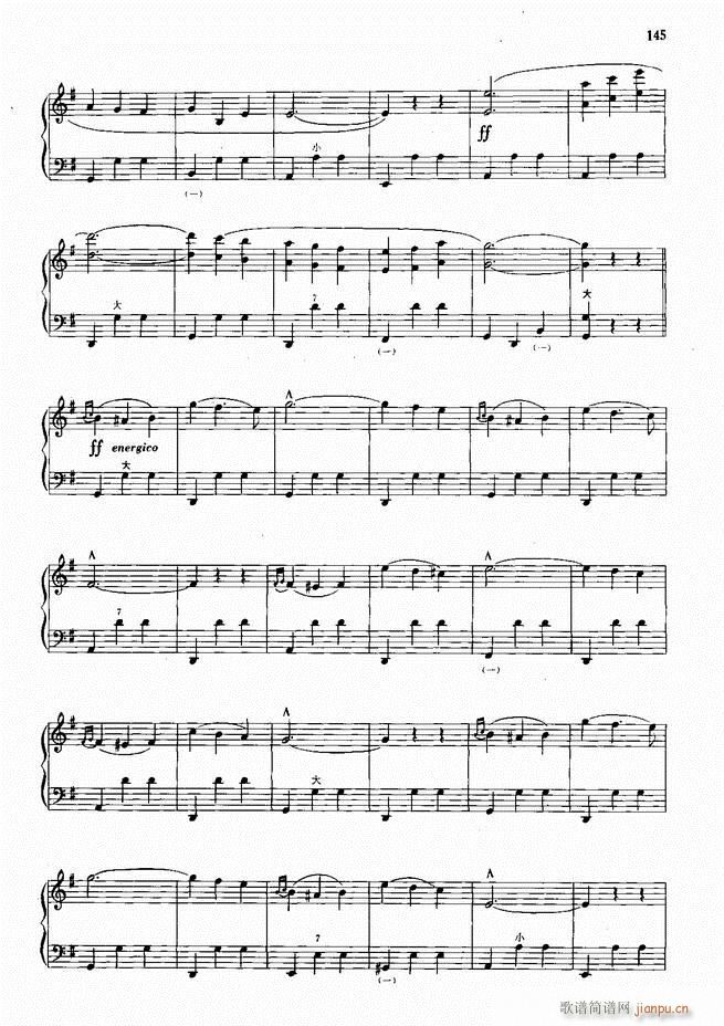 手风琴中外名曲72首101-190