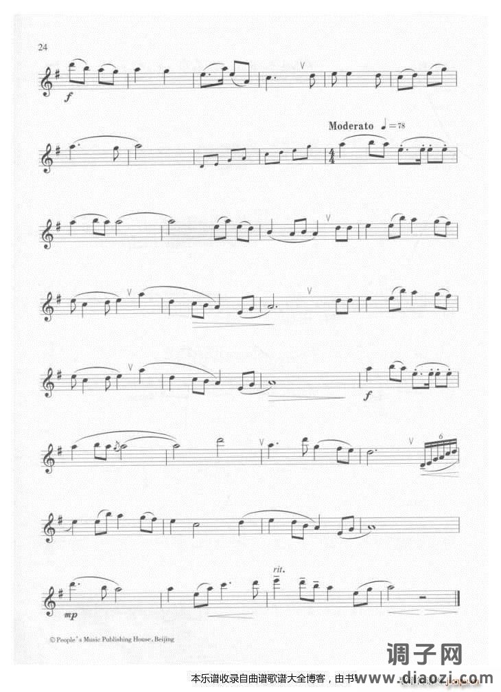 单簧管山丹丹开花红艳艳