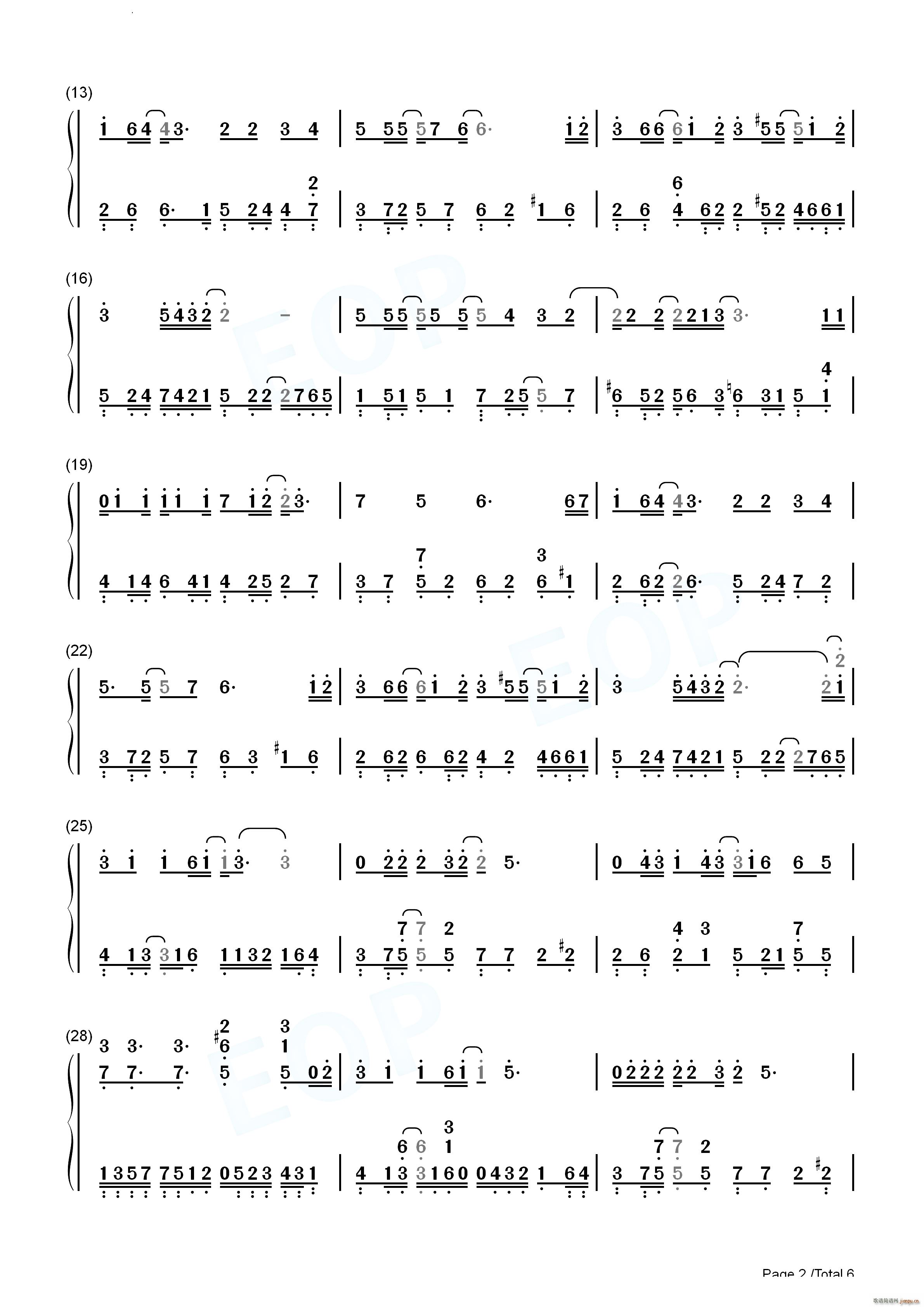 还是会寂寞抖音热歌