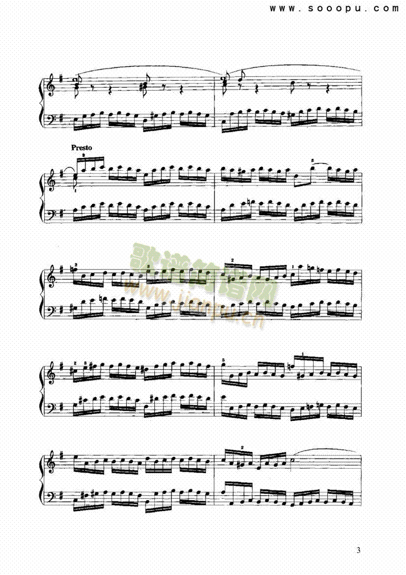 e小调前奏曲与赋格 键盘类 手风琴