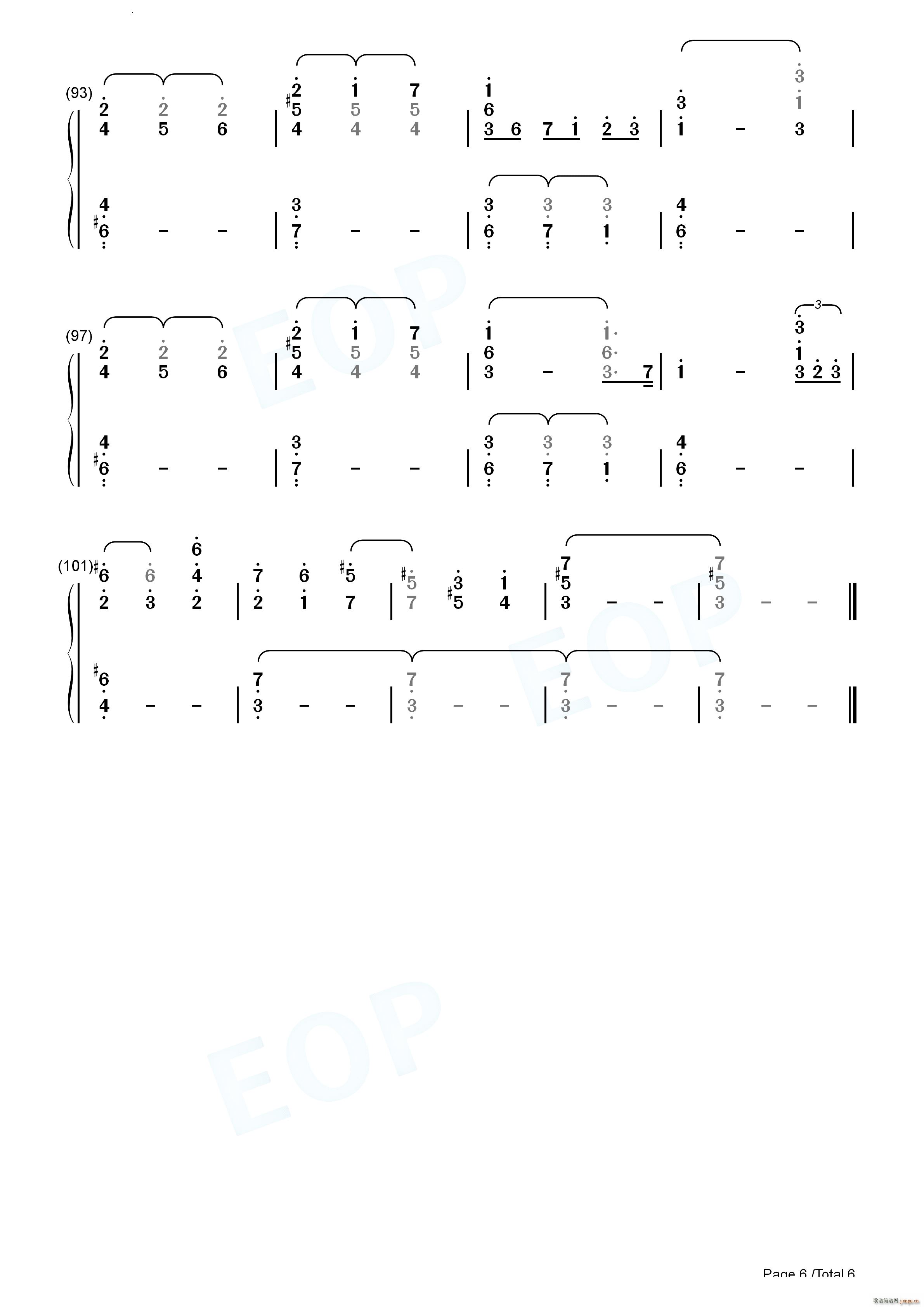 想いは内に-Thoughts Enshrined异度之刃BGM