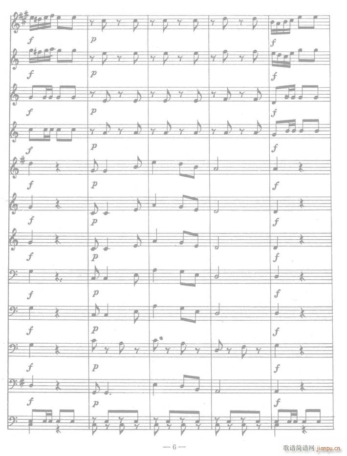 人民解放军进行曲线06