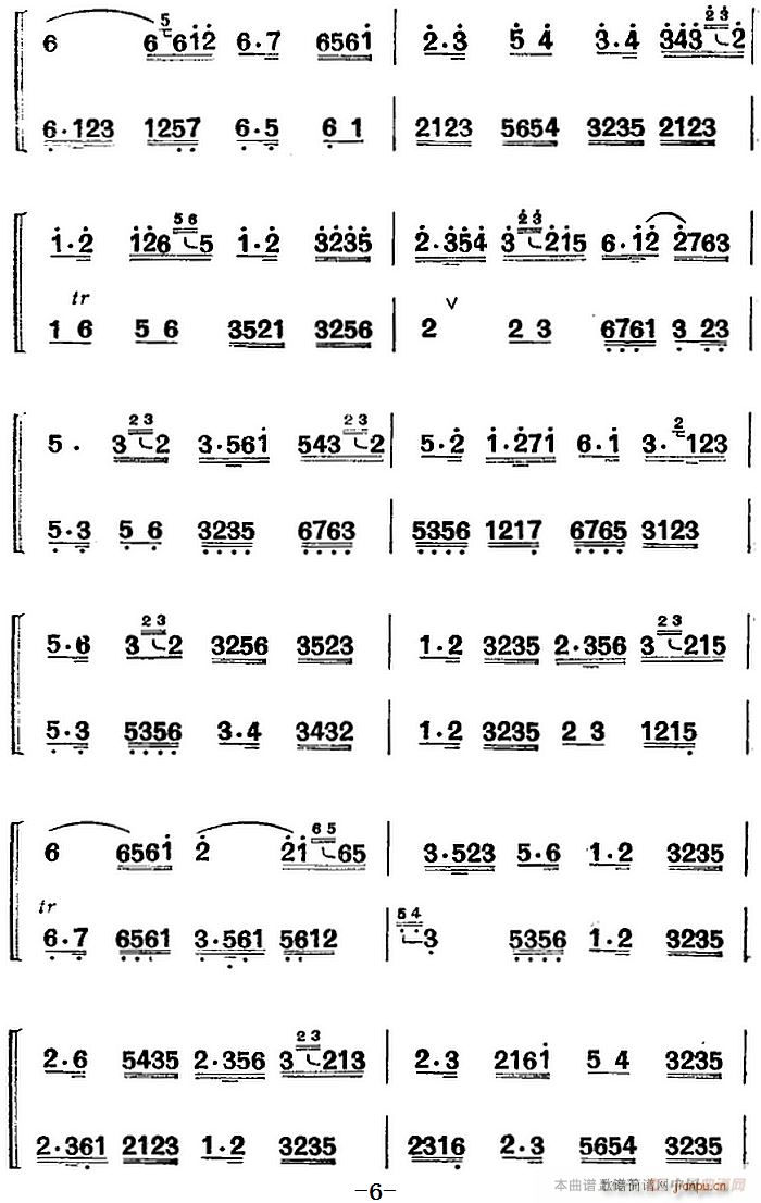 江南丝竹乐曲 慢六板（二胡 箫）