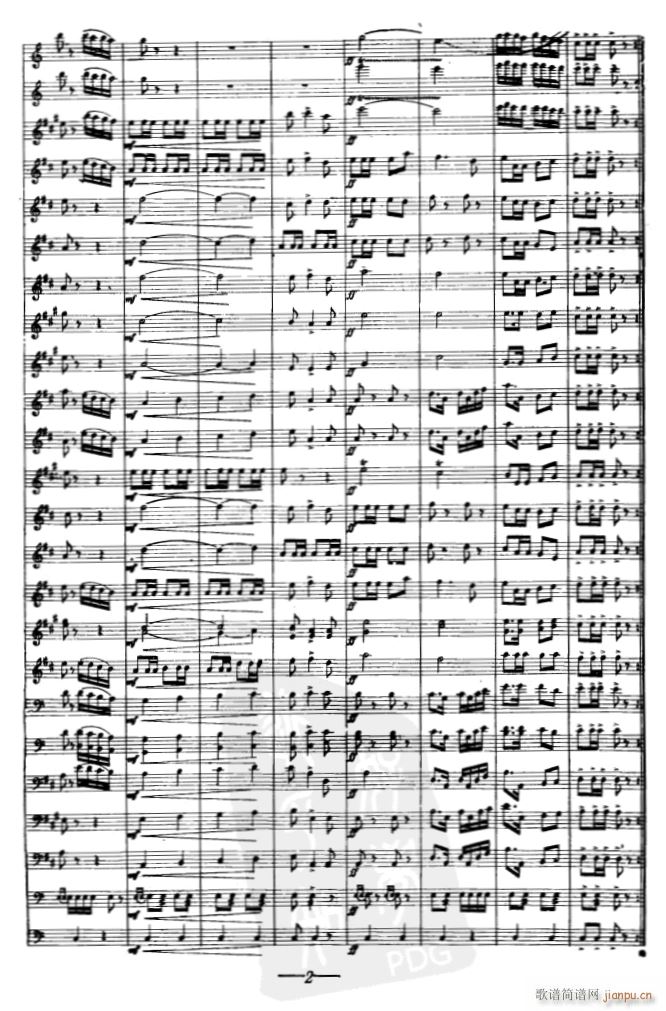 分列式进行曲02