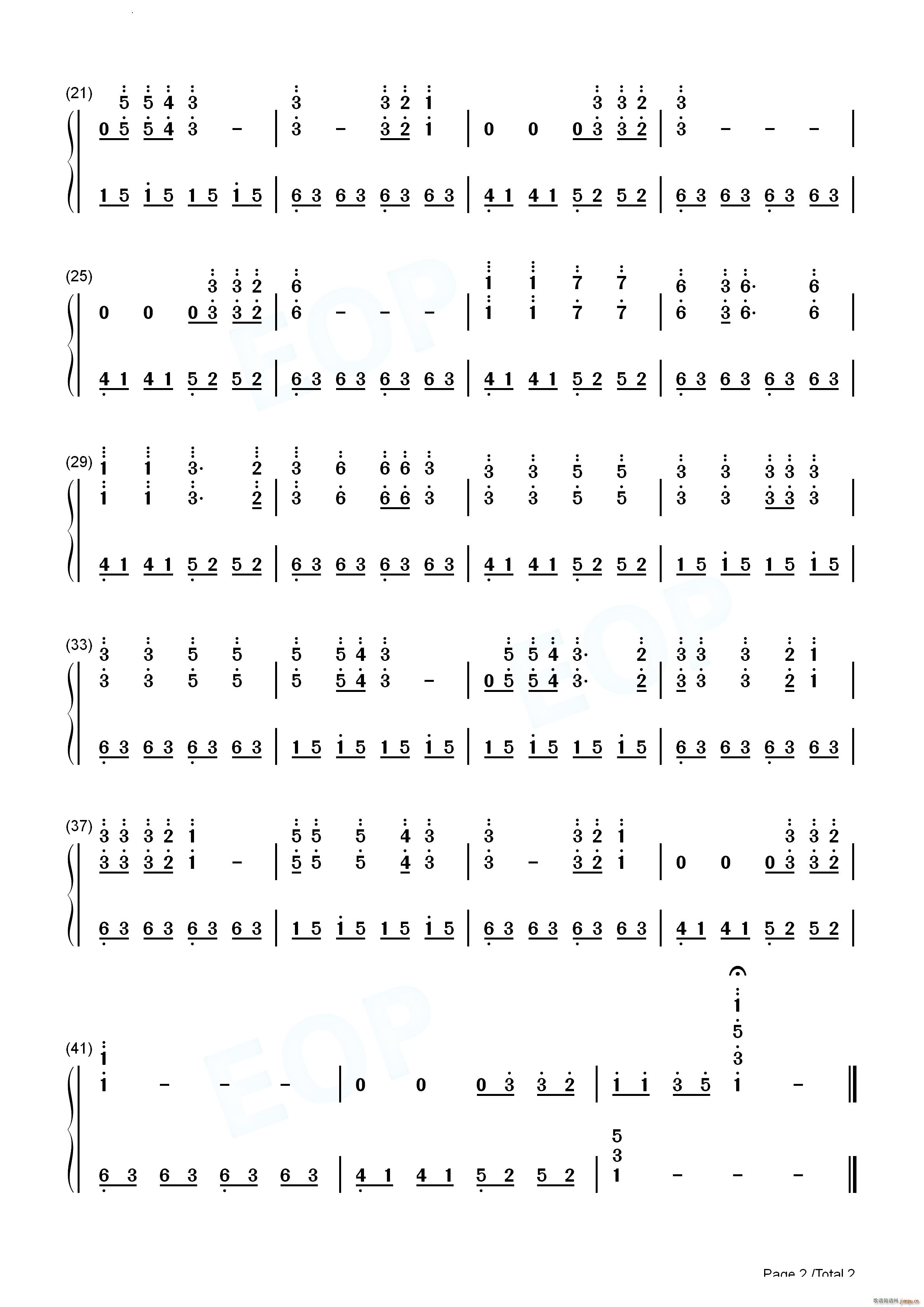 Lea ves From The Vine降世神通最后的气宗OST