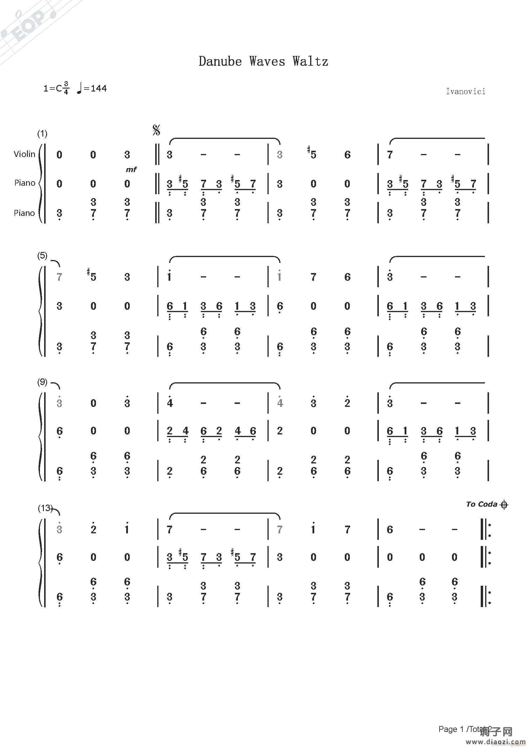 扬 伊万诺维奇 多瑙河之波（小提琴、钢琴）