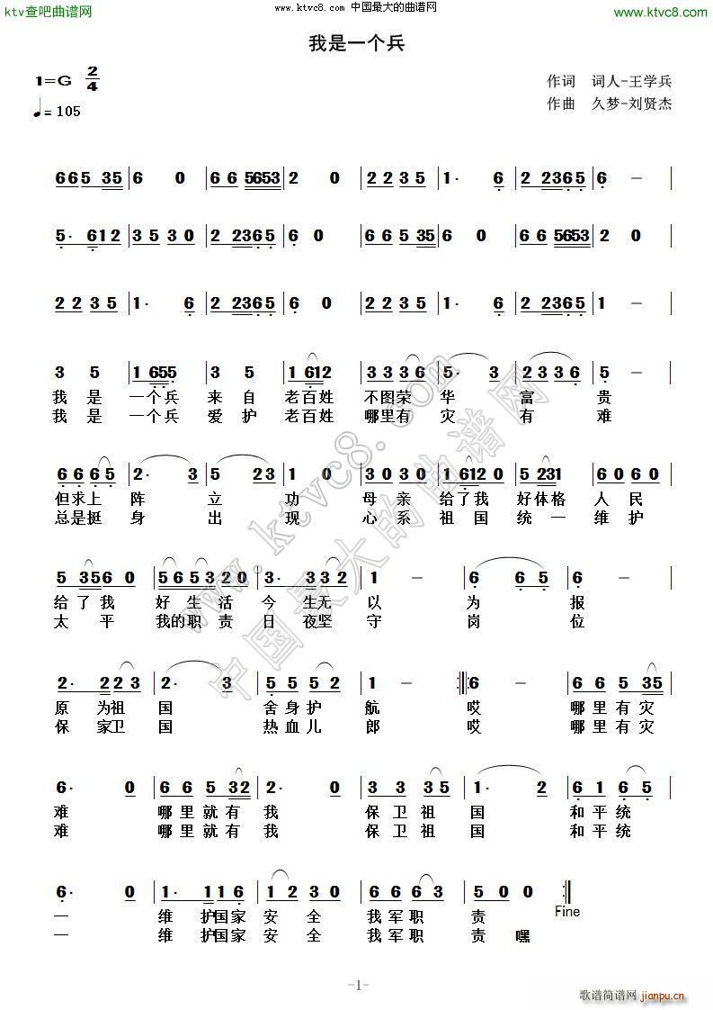 那些年我们追过的女孩