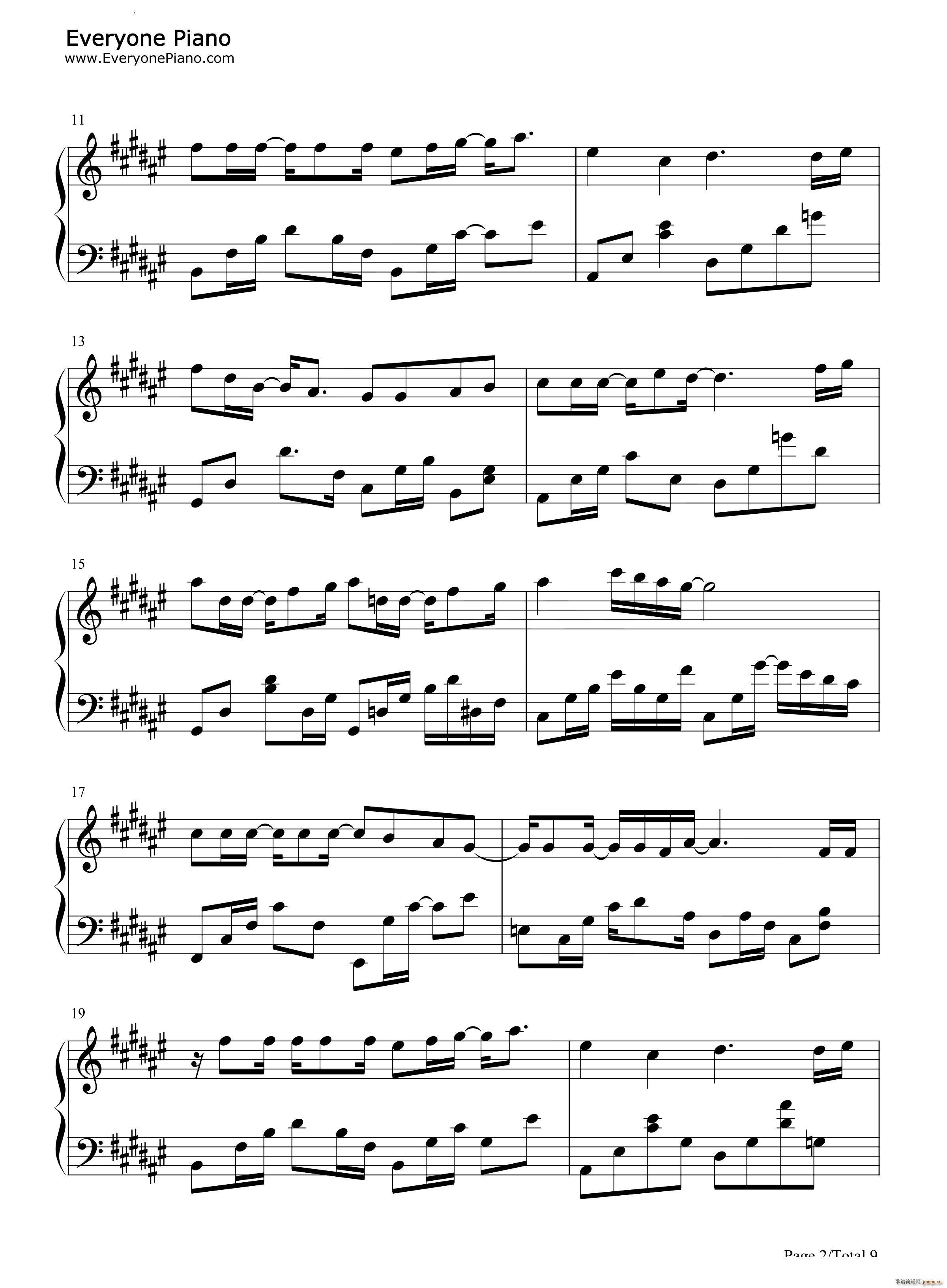 还是会寂寞抖音热歌