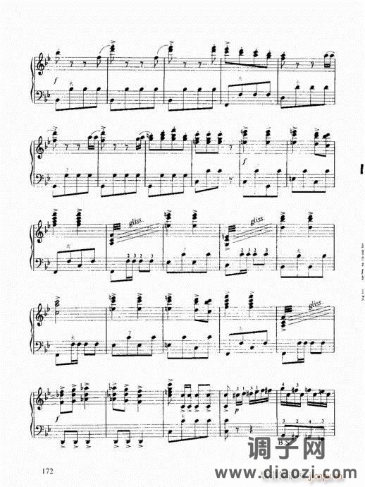 跟我学手风琴161-180