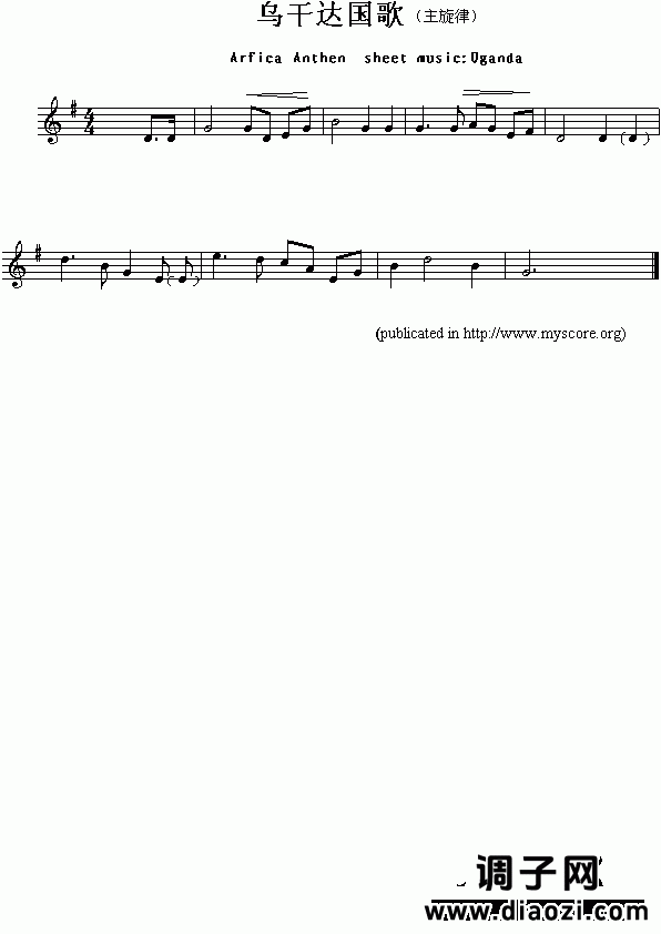 非洲各国国歌：乌干达（Arfica Anthem sheet musec:Uganda）