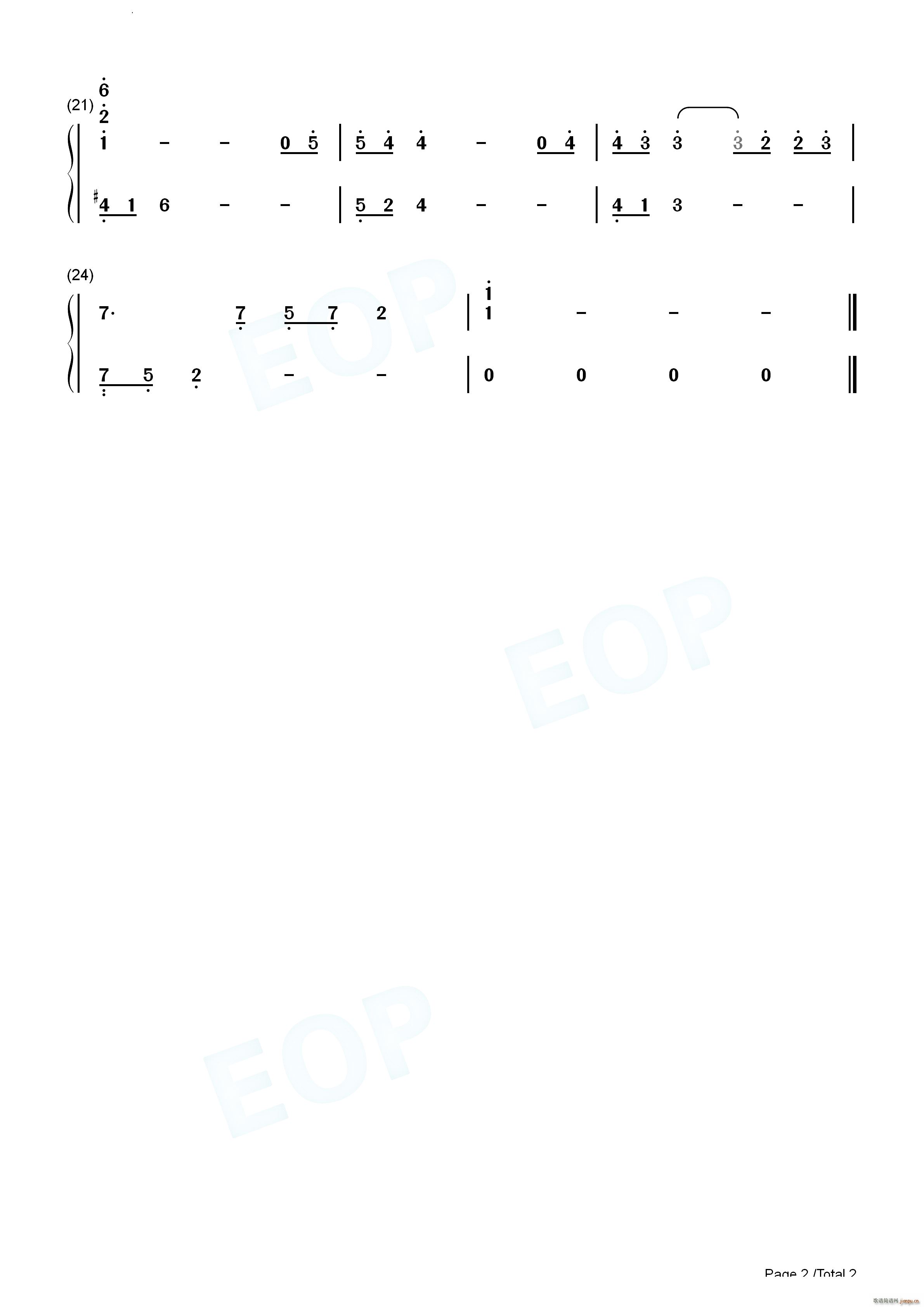 只有寂静的夜晚七七印象曲