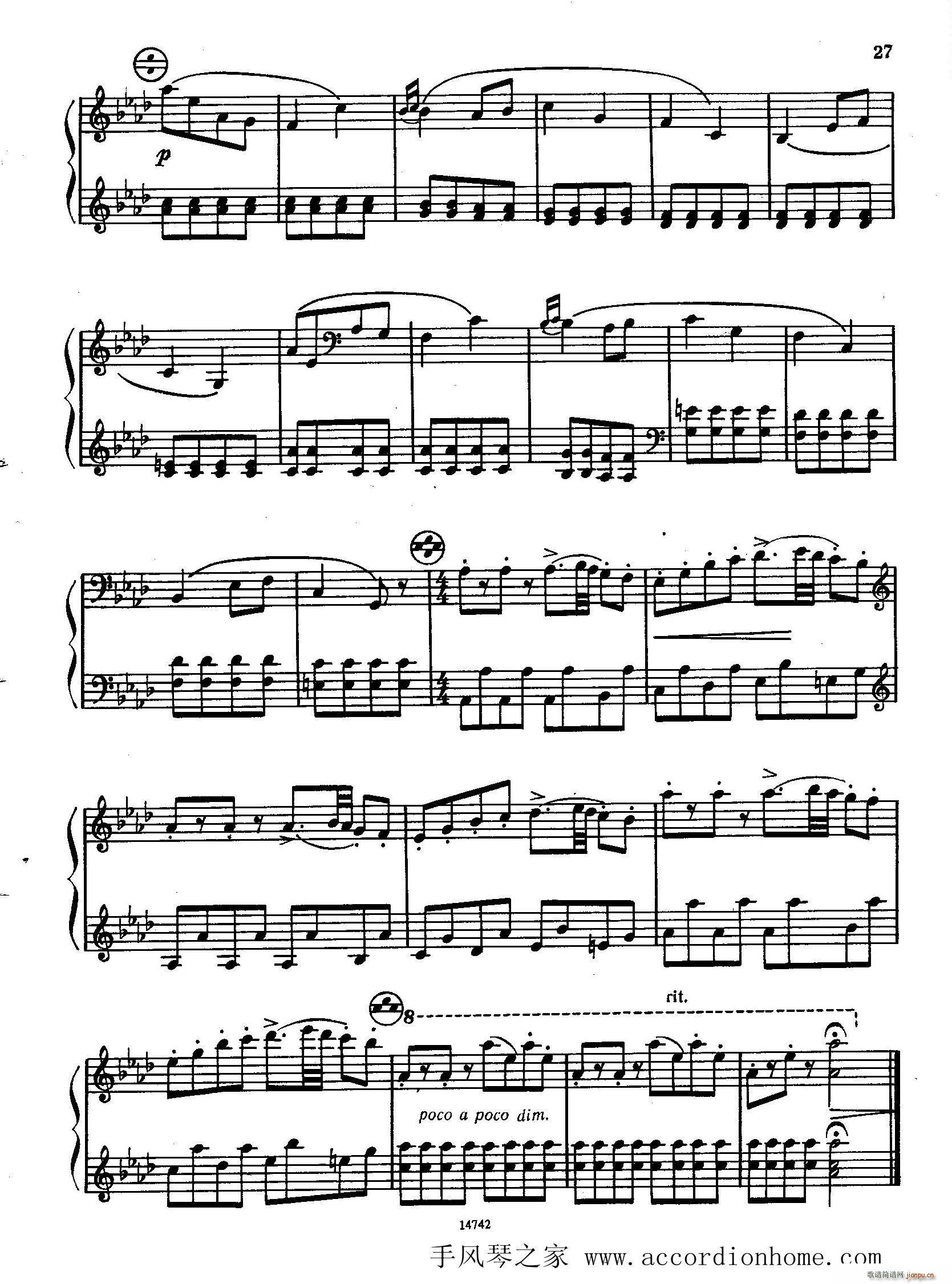 佐罗塔耶夫-六首儿童组曲之二