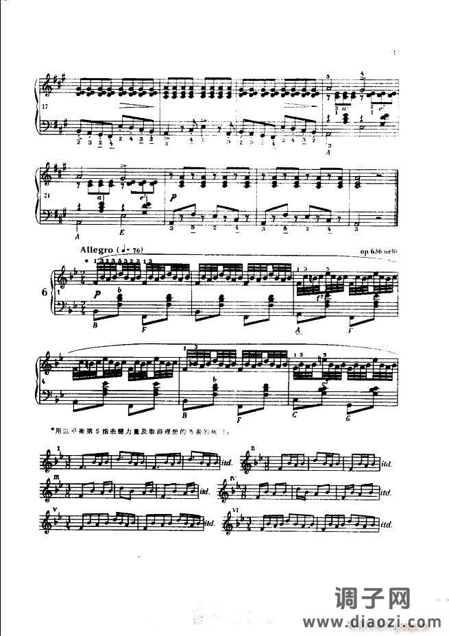 车尔尼手风琴练习曲集 Ⅲ