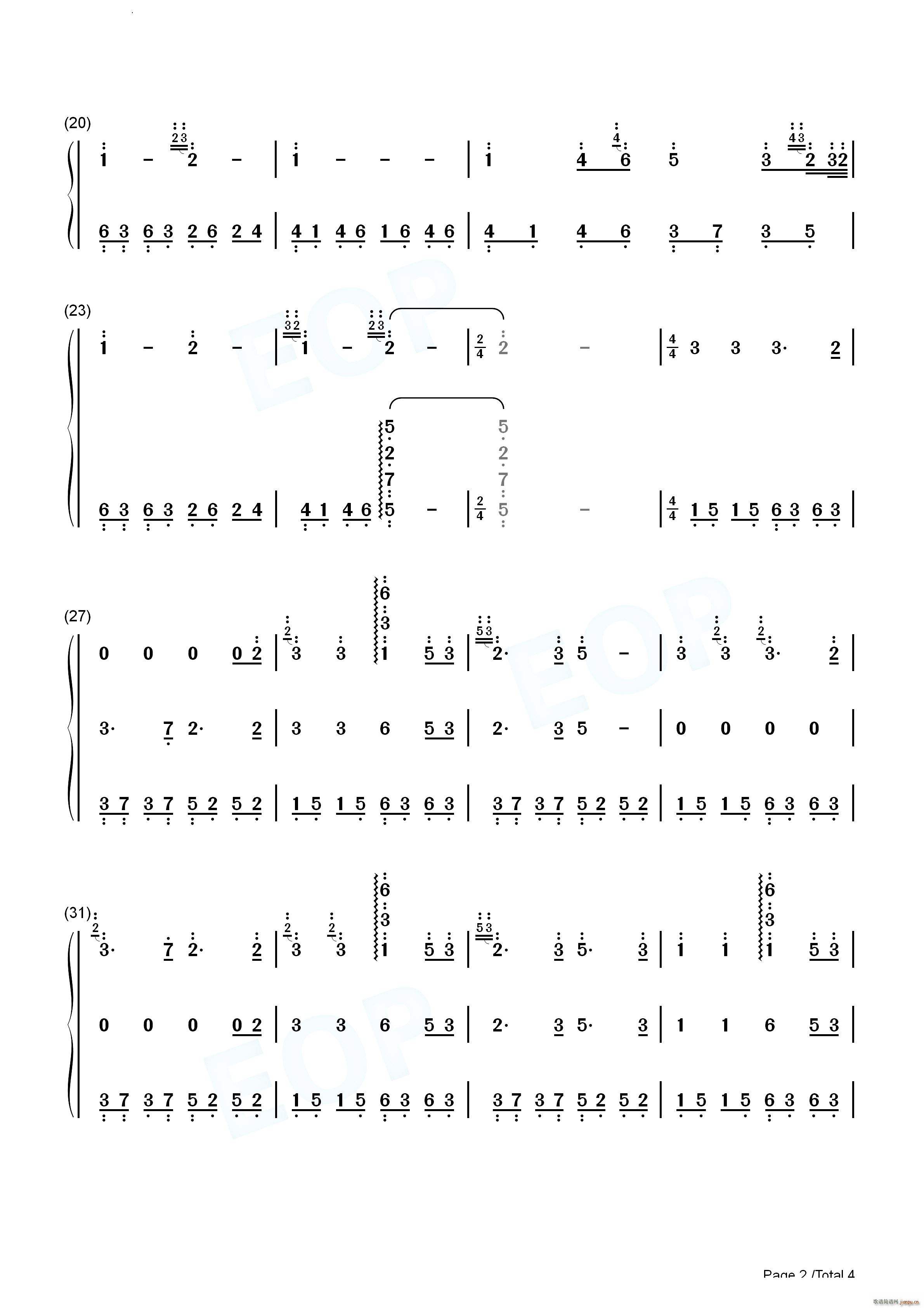 Song For The Lord献给阁下的歌