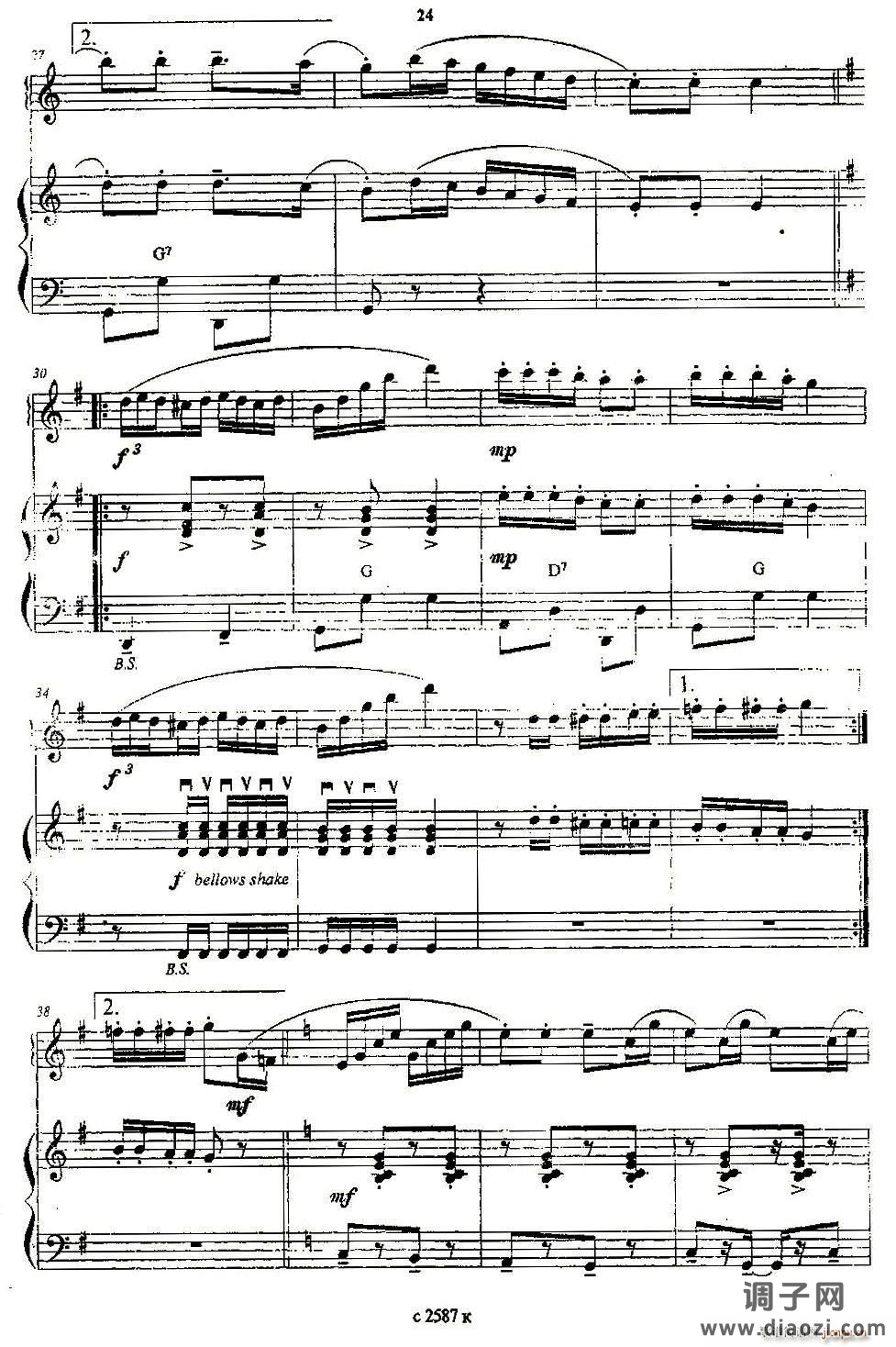 单簧管波尔卡 （手风琴二重奏）