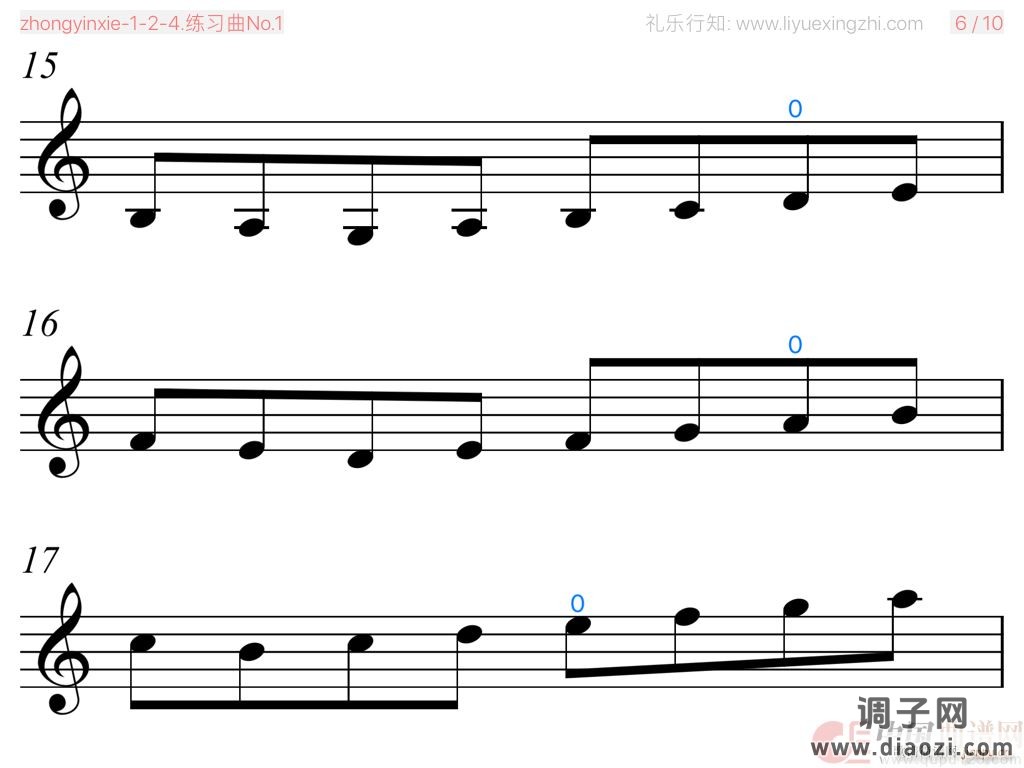 沃尔法特练习曲No 1（小提琴）