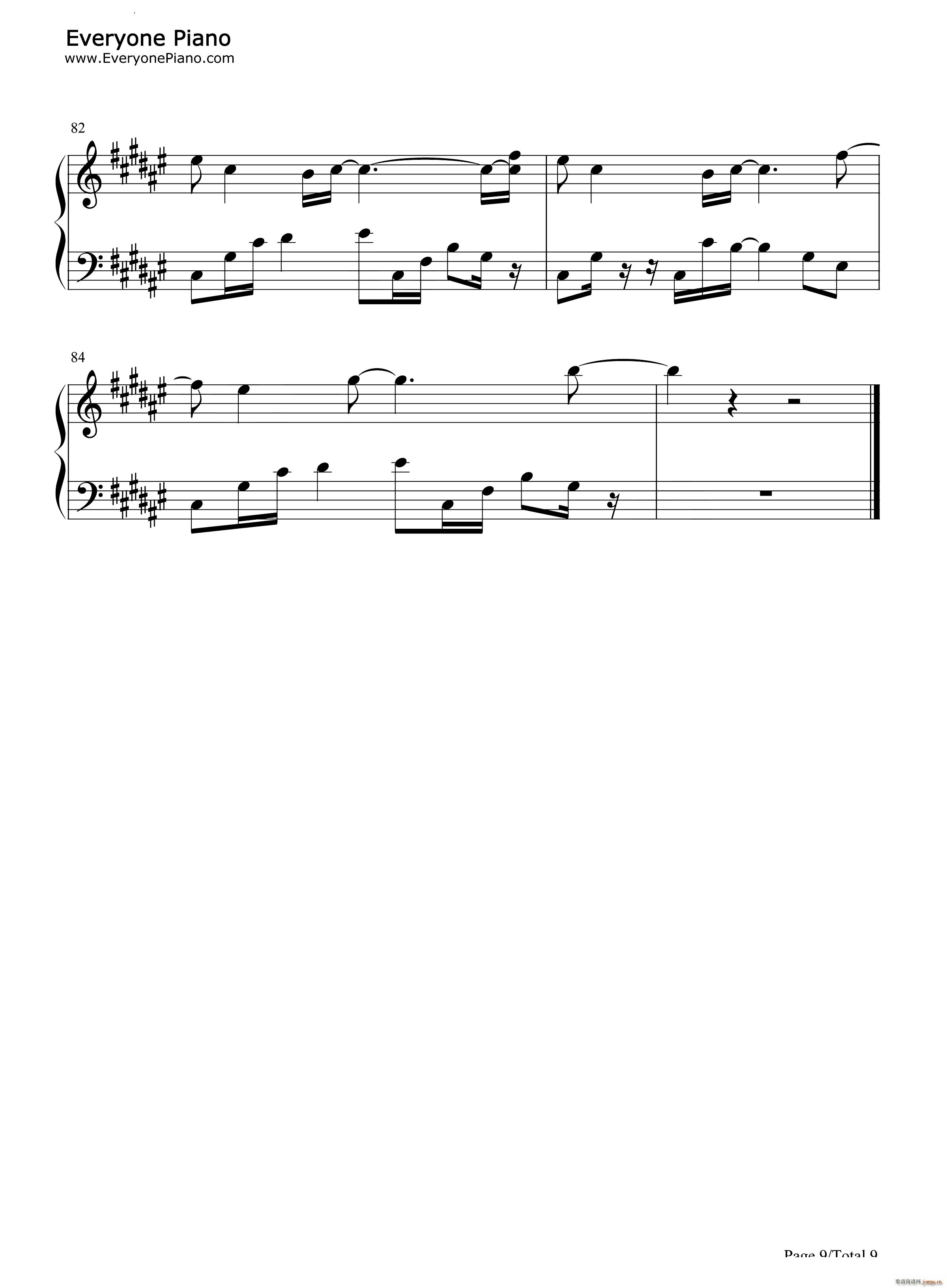 还是会寂寞抖音热歌