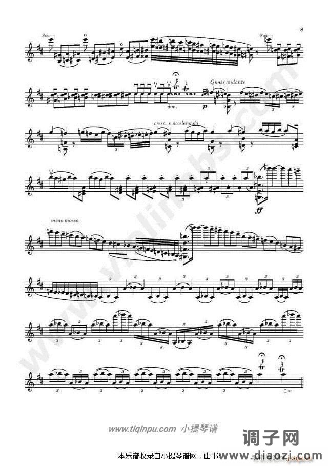 柴可夫斯基D大调小提琴协奏曲