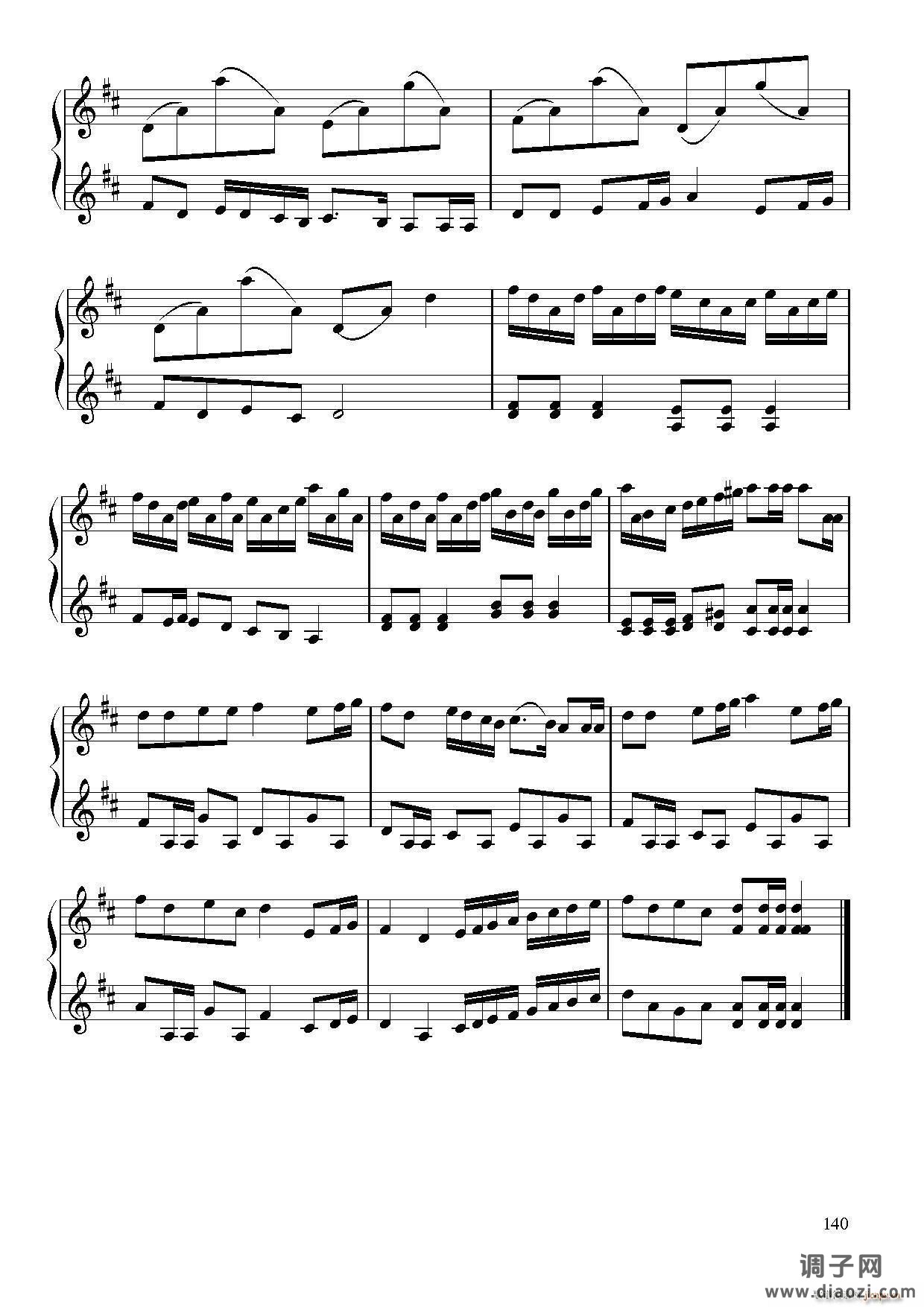 游击队之歌（ 小提琴二重奏或合奏）