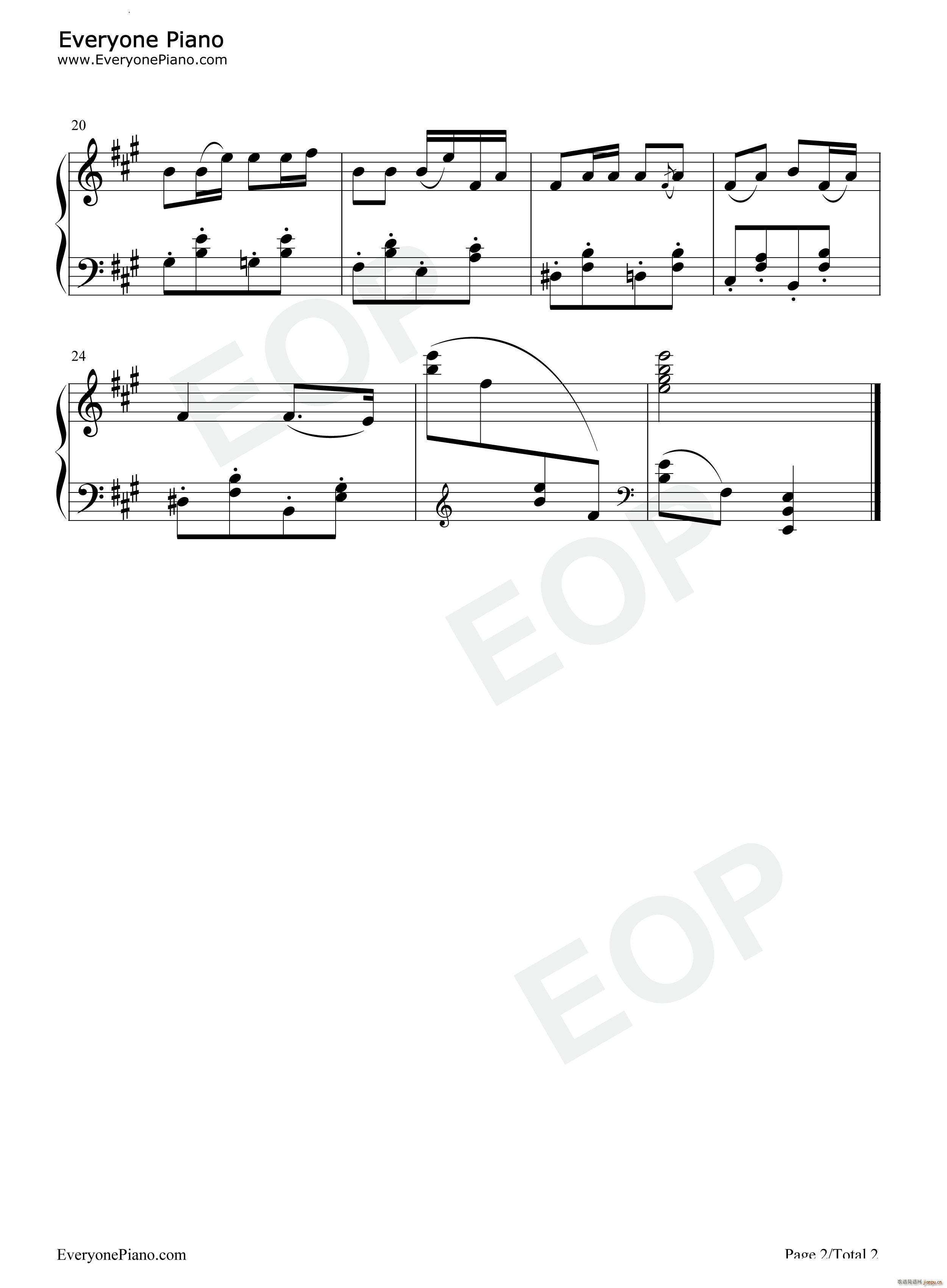 东海出太阳The Sun Rises from the East China Sea