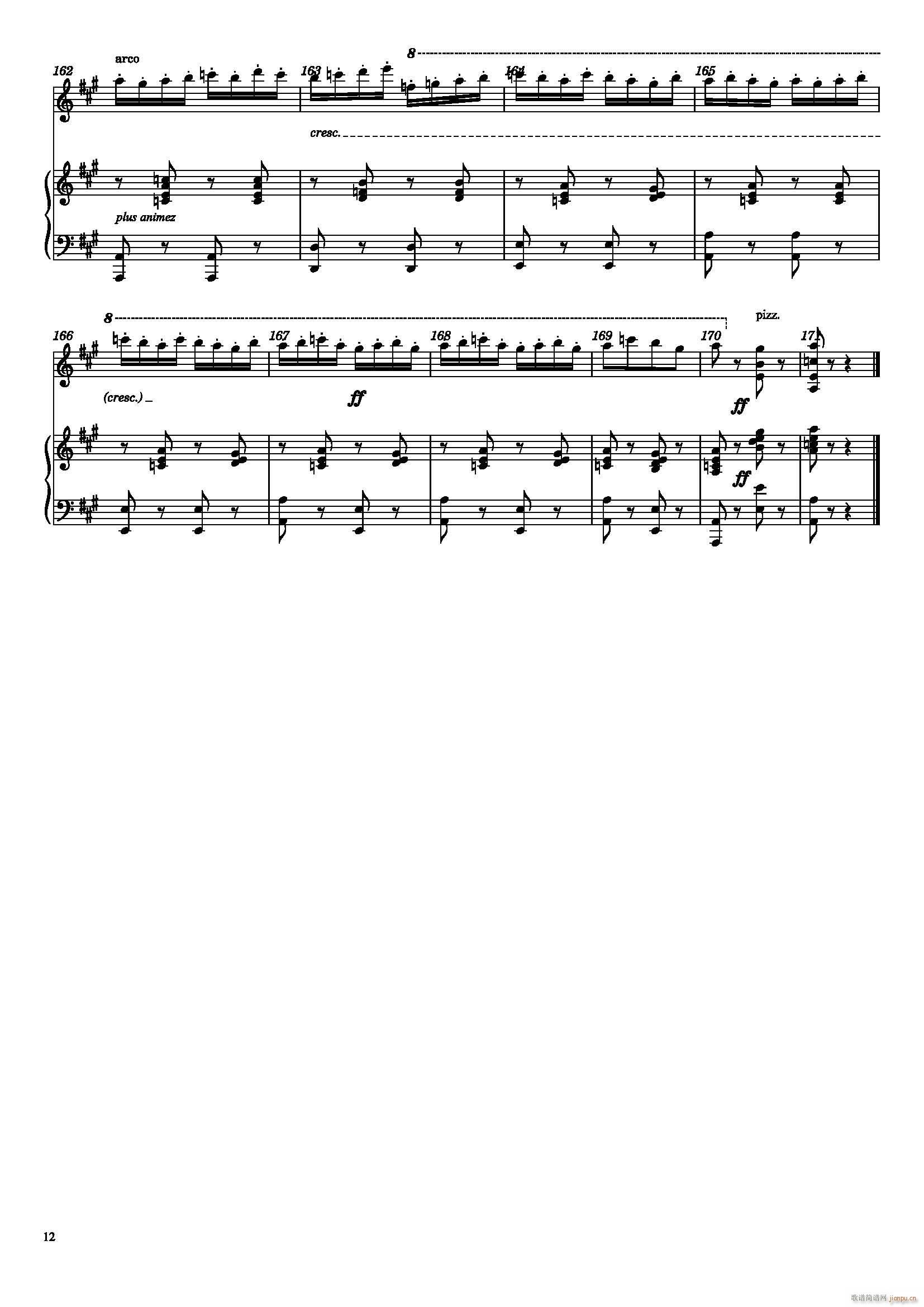 萨拉萨蒂 流浪者之歌（小提琴、钢琴）