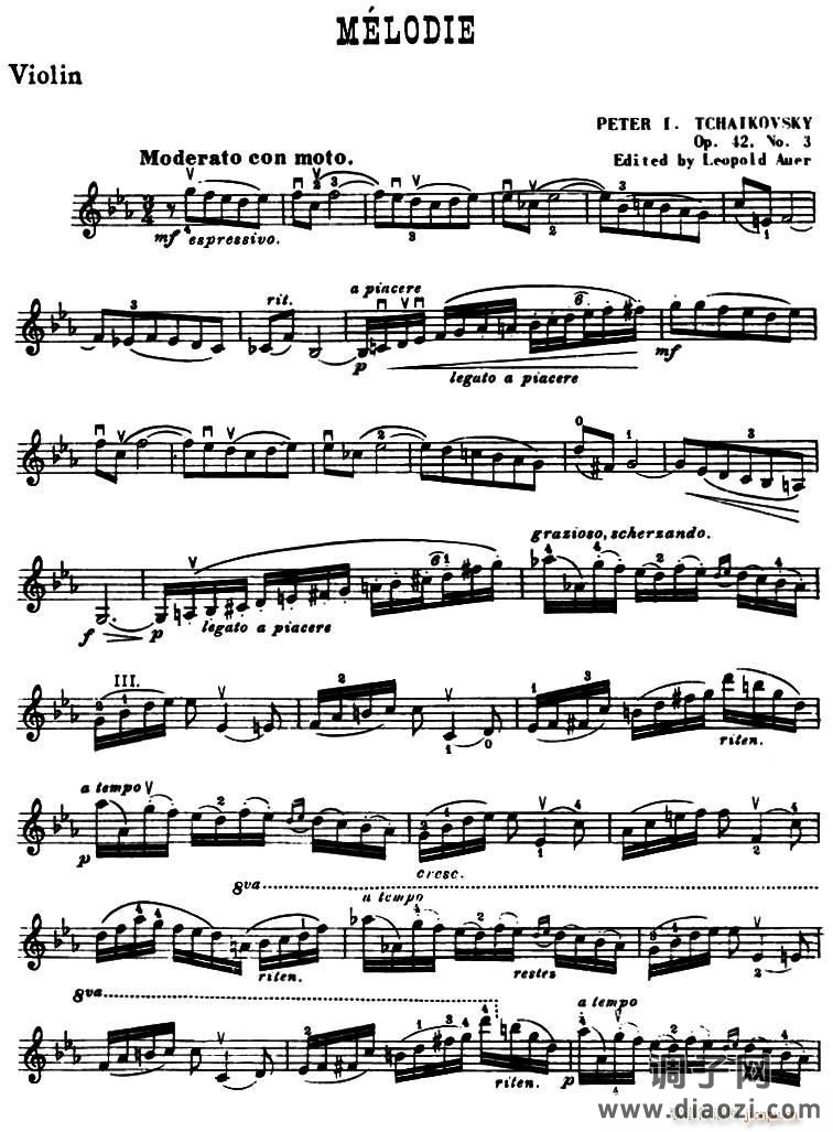 MELODIE（旋律）Op 42 No 3