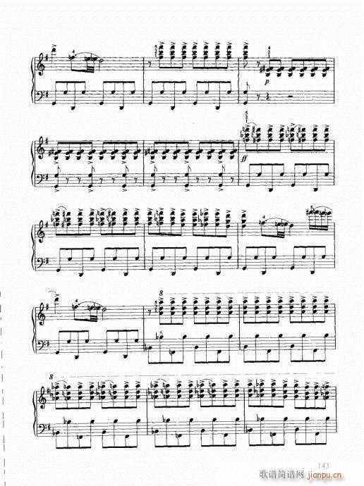 跟我学手风琴141-160