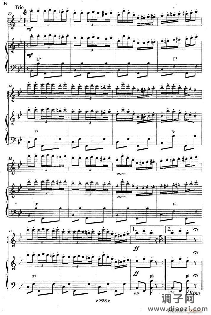 波尔卡（二重奏 Spick and Span (дуэт)）