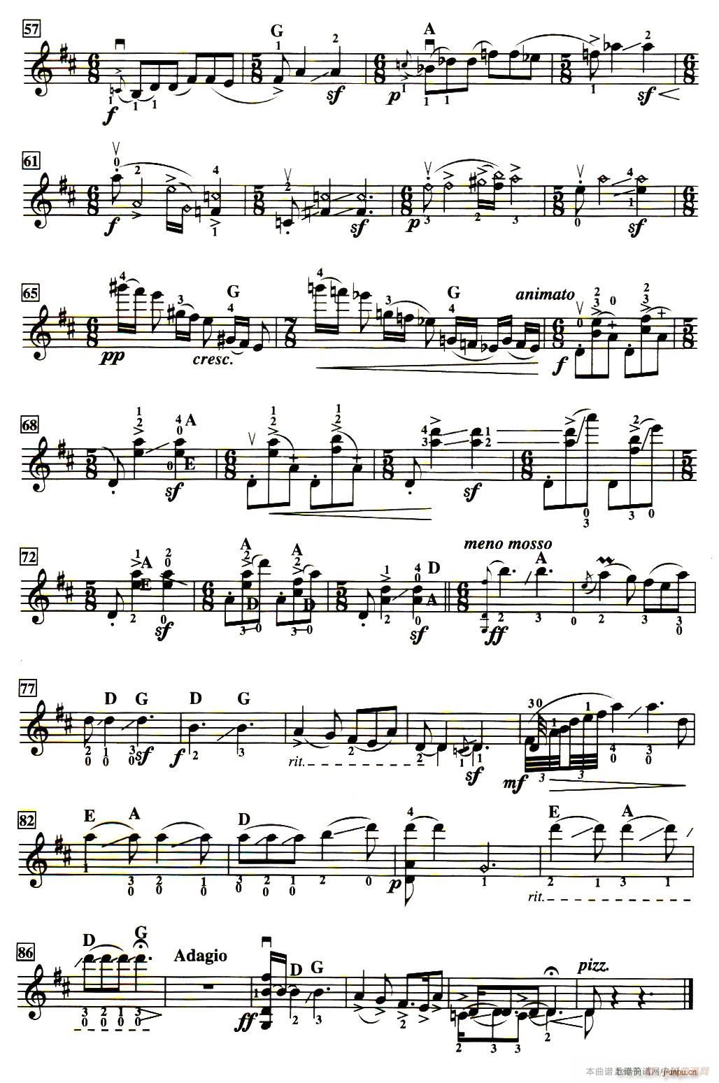 The Entertaine（弦乐四重奏）