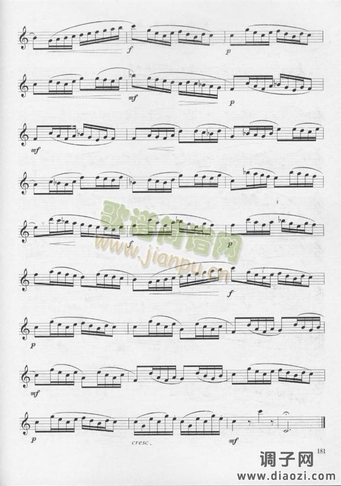 [法]克洛捷练习曲七