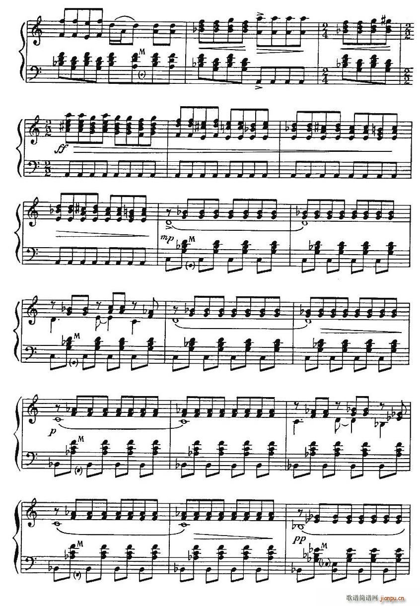 托卡塔（列普尼科夫完整版）