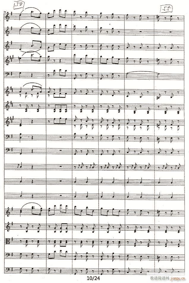 thunder ane Lighting10