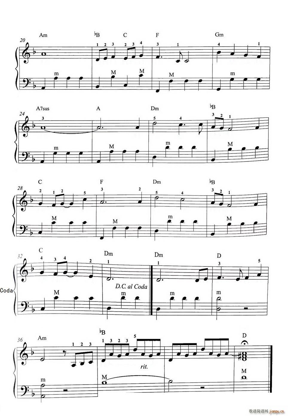 天空之城仲凯改编