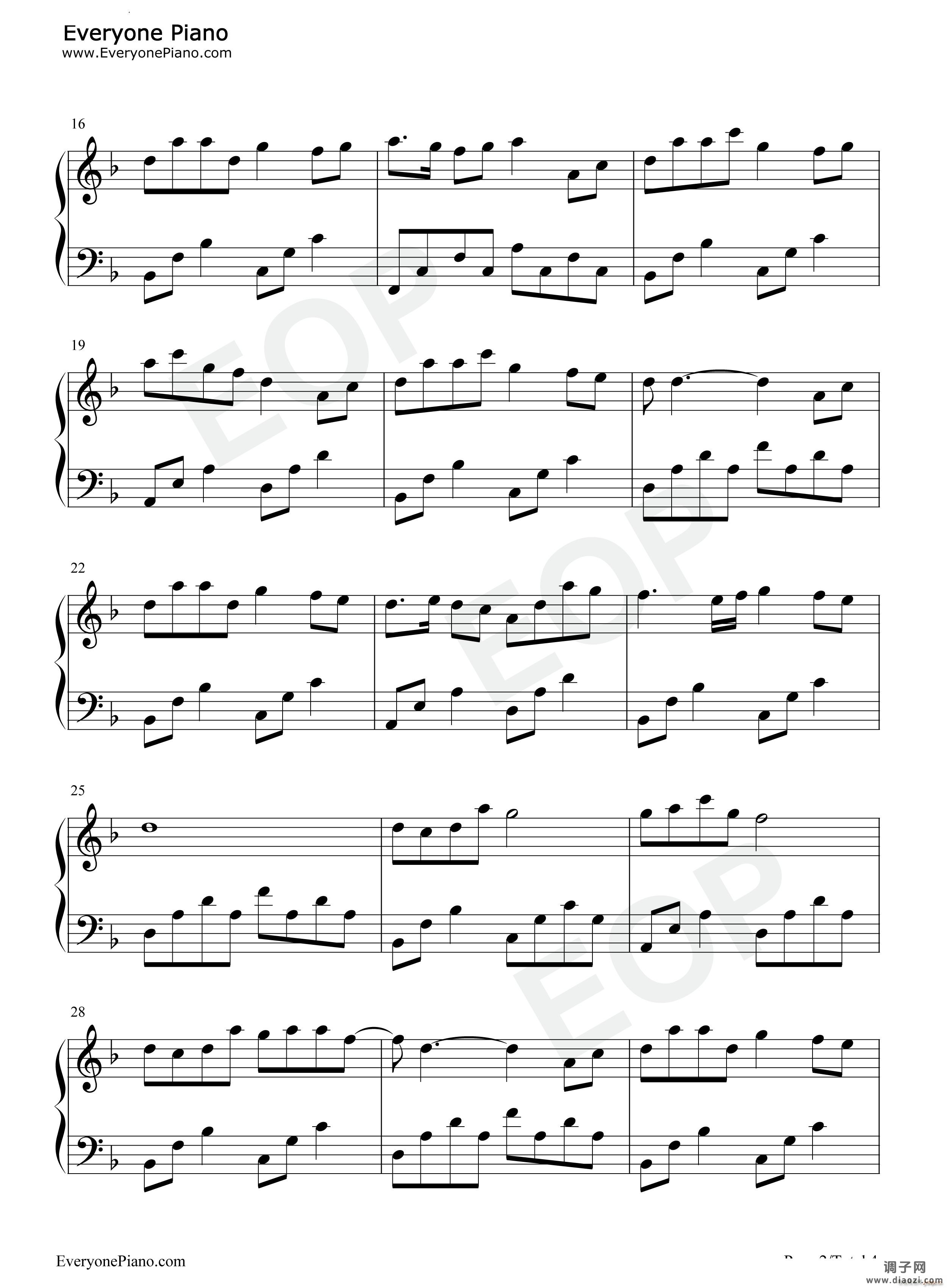 我借人间二两墨一笔相思一笔错-简单版