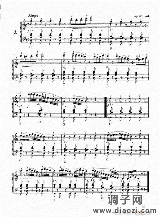 跟我学手风琴81-100