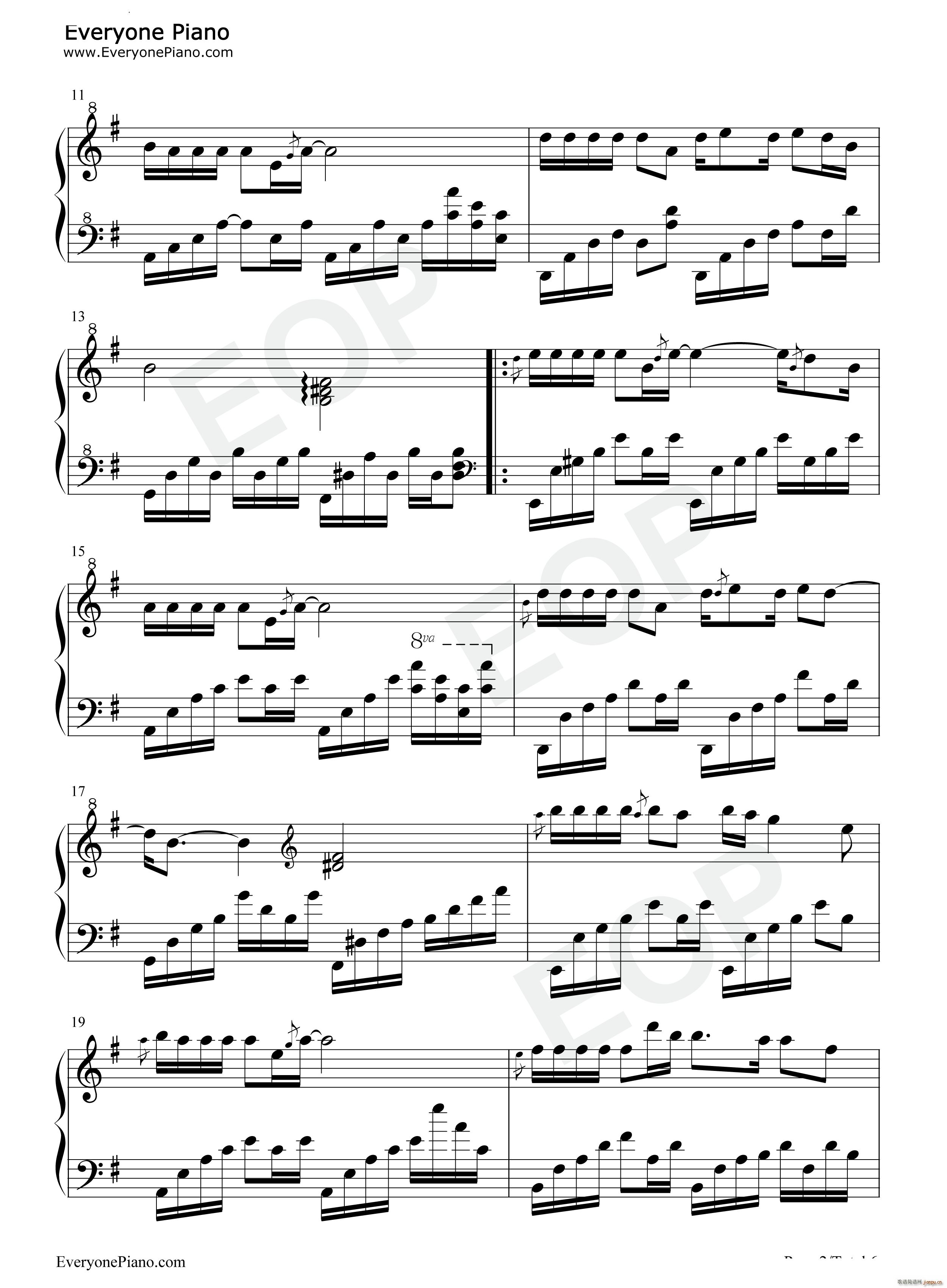 来生缘完整好听版