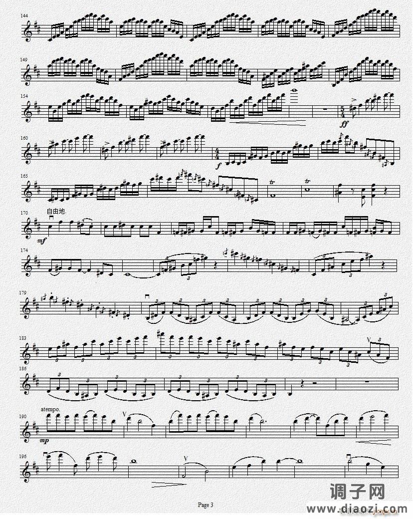 b小调第一小提琴协奏曲第三乐章（独奏小提琴分谱）