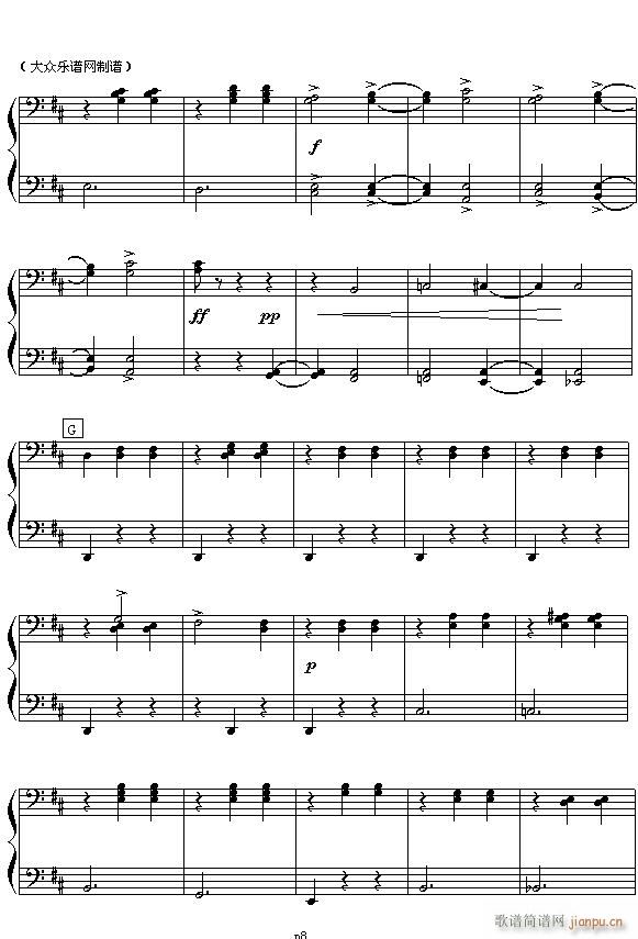 （俄）柴可夫斯基芭蕾舞剧《胡桃夹子》选曲 花之圆舞曲（四手联弹之二）