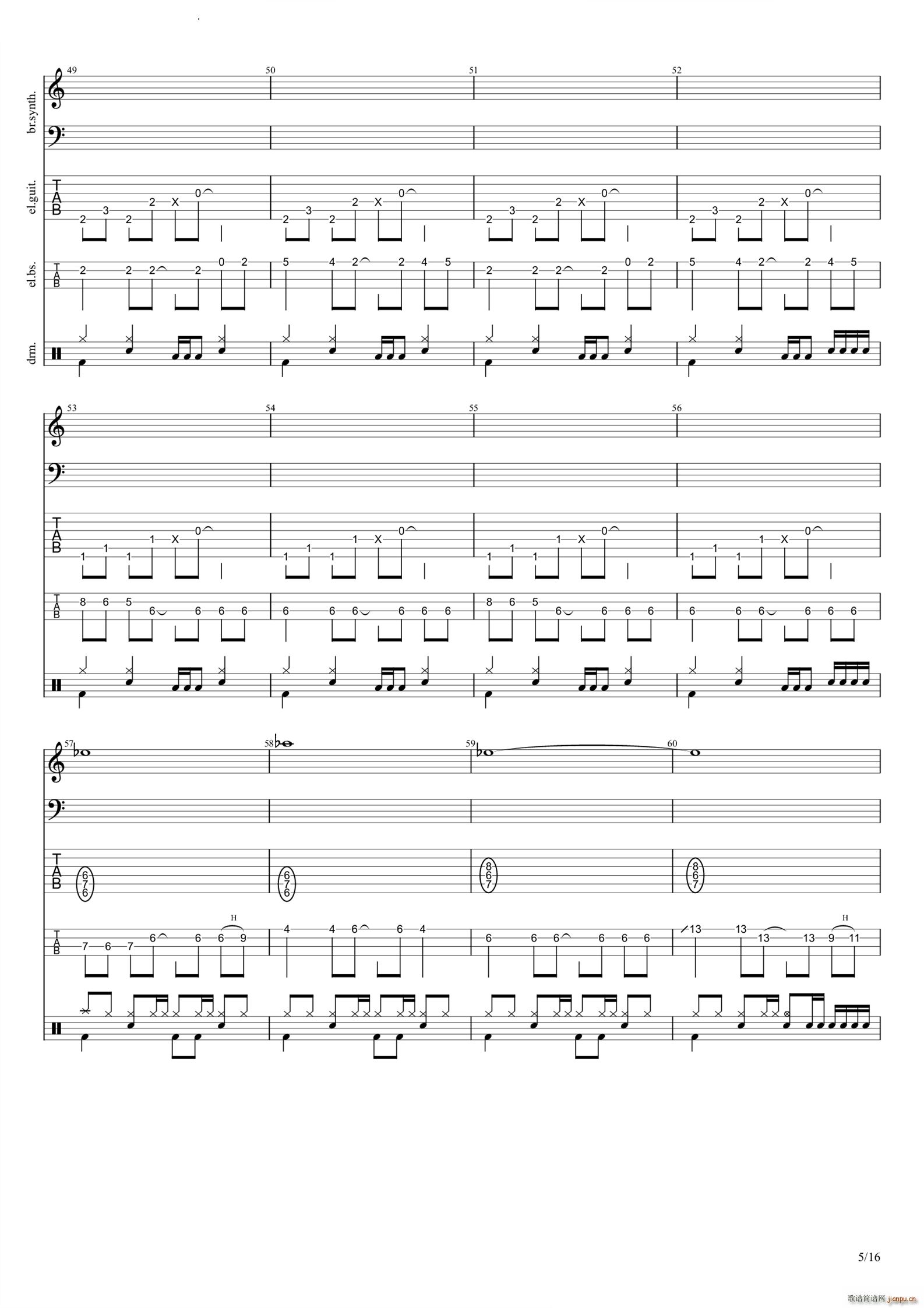 不正当游戏中的正当玩家